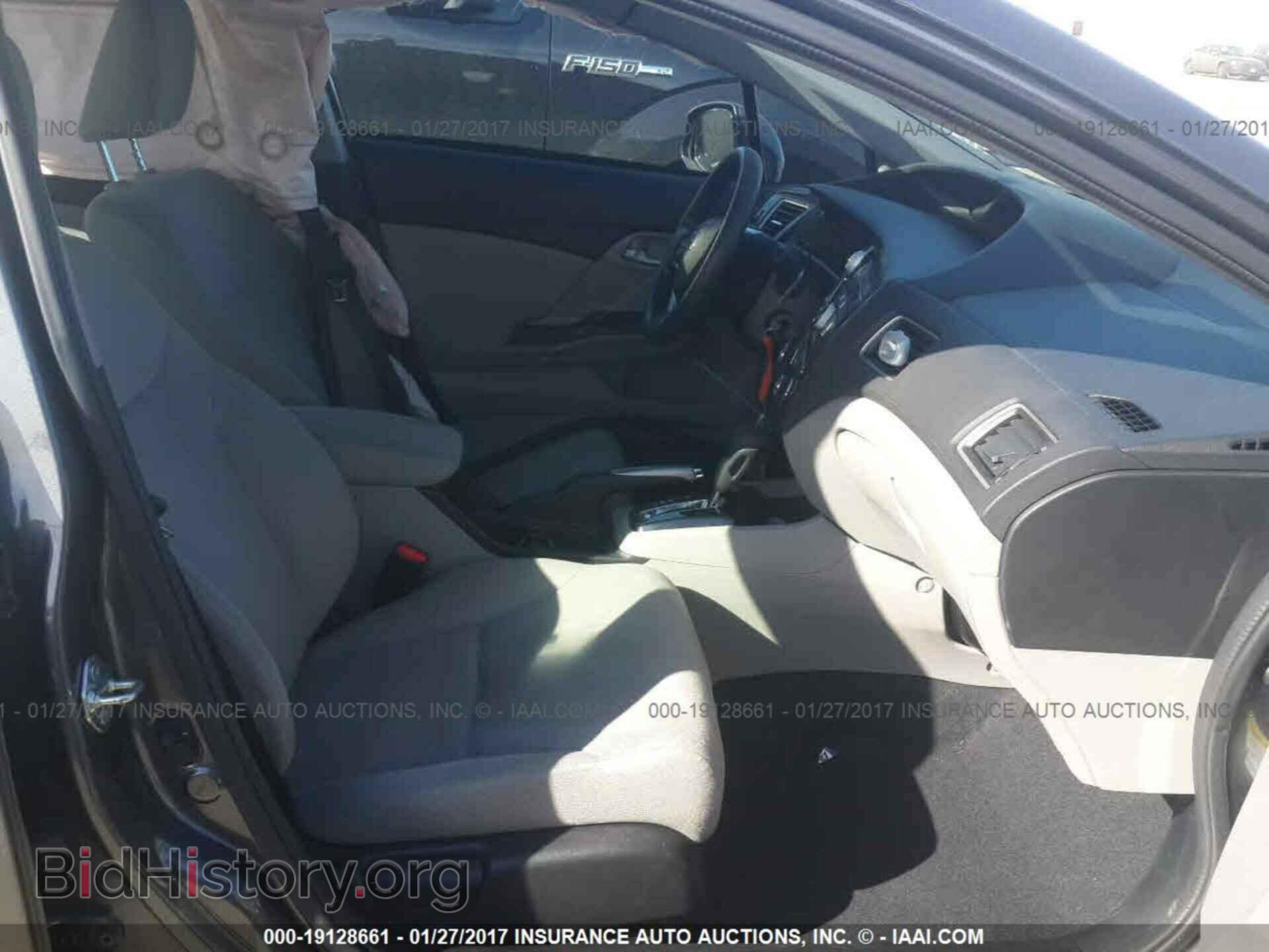 2013 Honda Civic - VIN: 19XFB2F54DE009588 - Фото 5