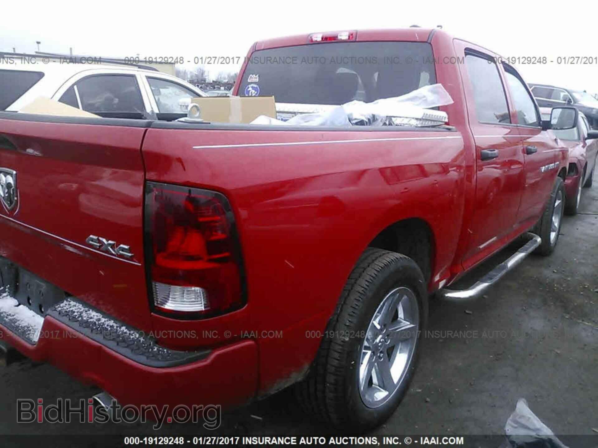 2012 Dodge Ram 1500 - VIN: 1C6RD7KT1CS244557 - Photo 4