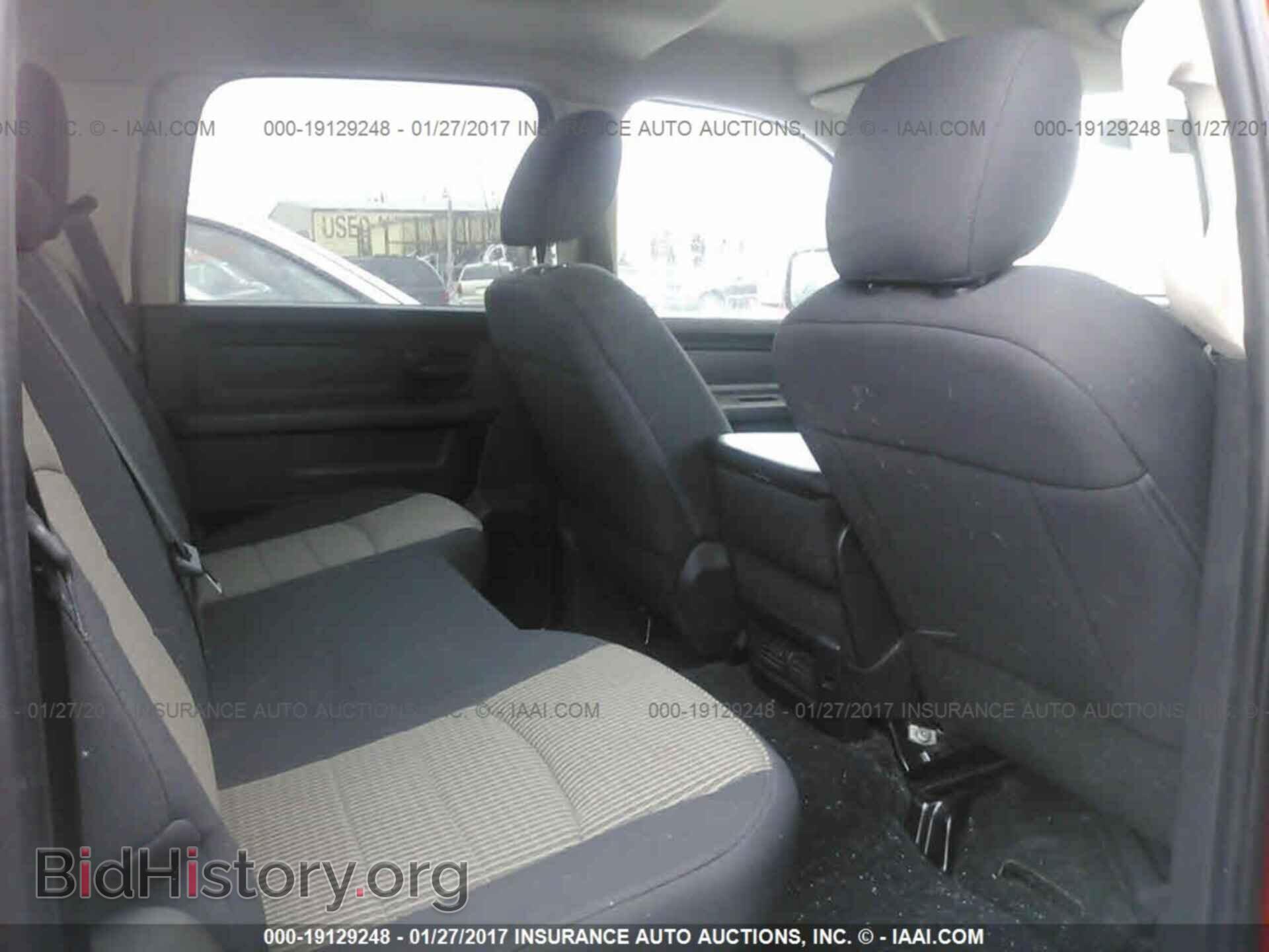 2012 Dodge Ram 1500 - VIN: 1C6RD7KT1CS244557 - Photo 8