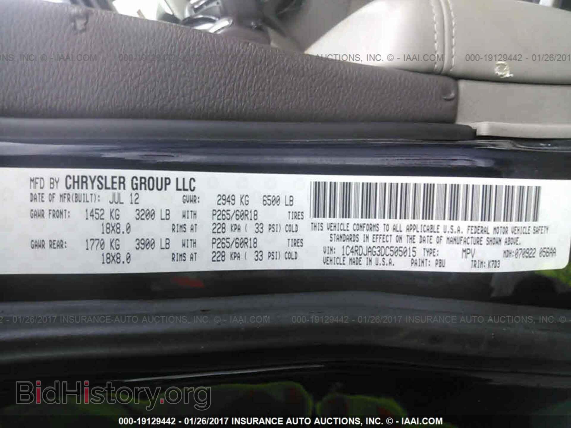 2013 Dodge Durango - VIN: 1C4RDJAG3DC505015 - Photo 9