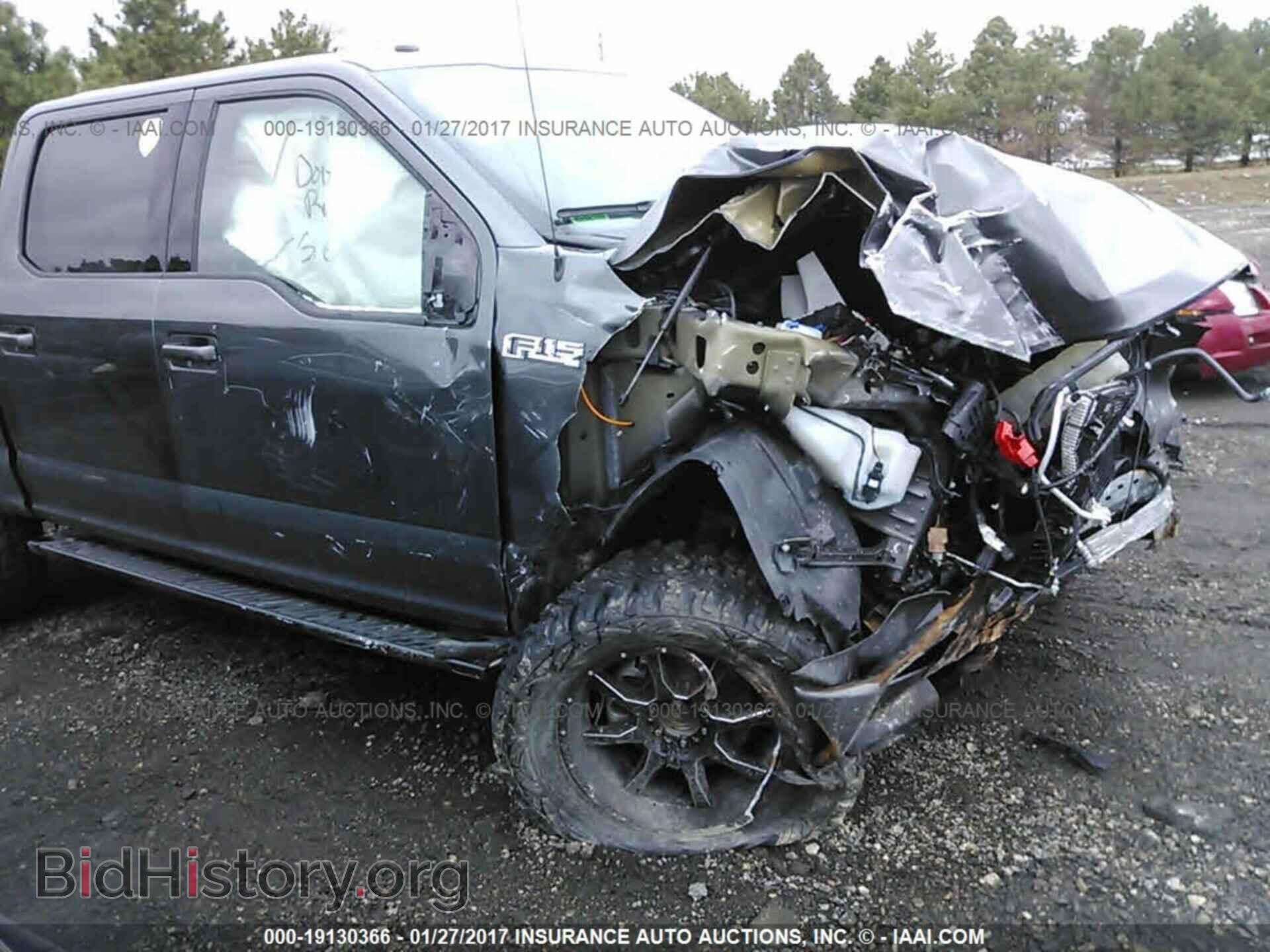 2016 Ford F150 - VIN: 1FTEW1EF6GFA69533 - Фото 6