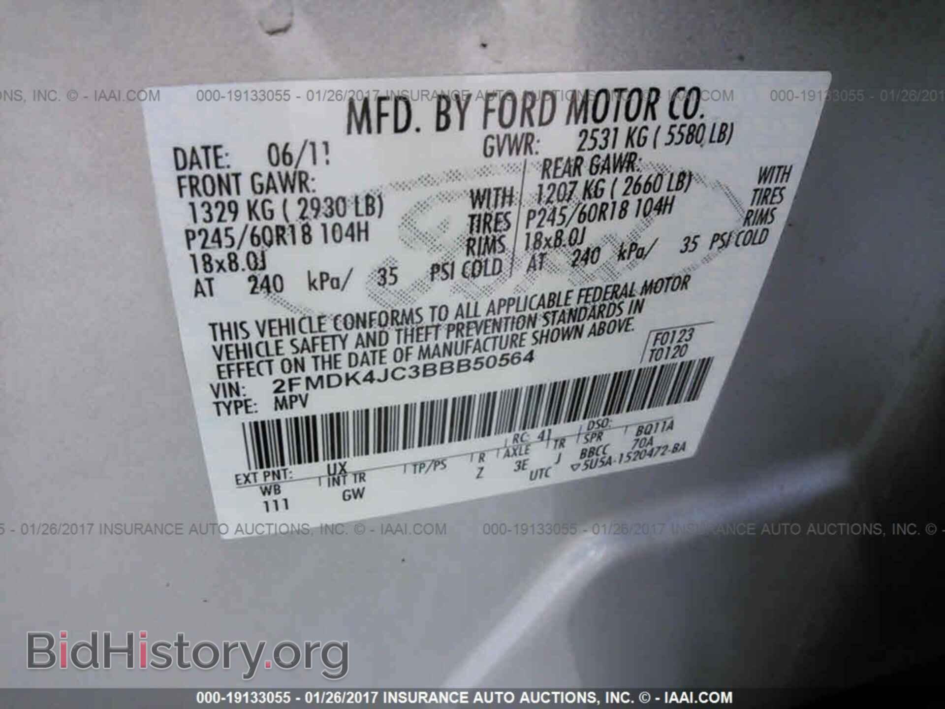 2011 Ford Edge - VIN: 2FMDK4JC3BBB50564 - Photo 9