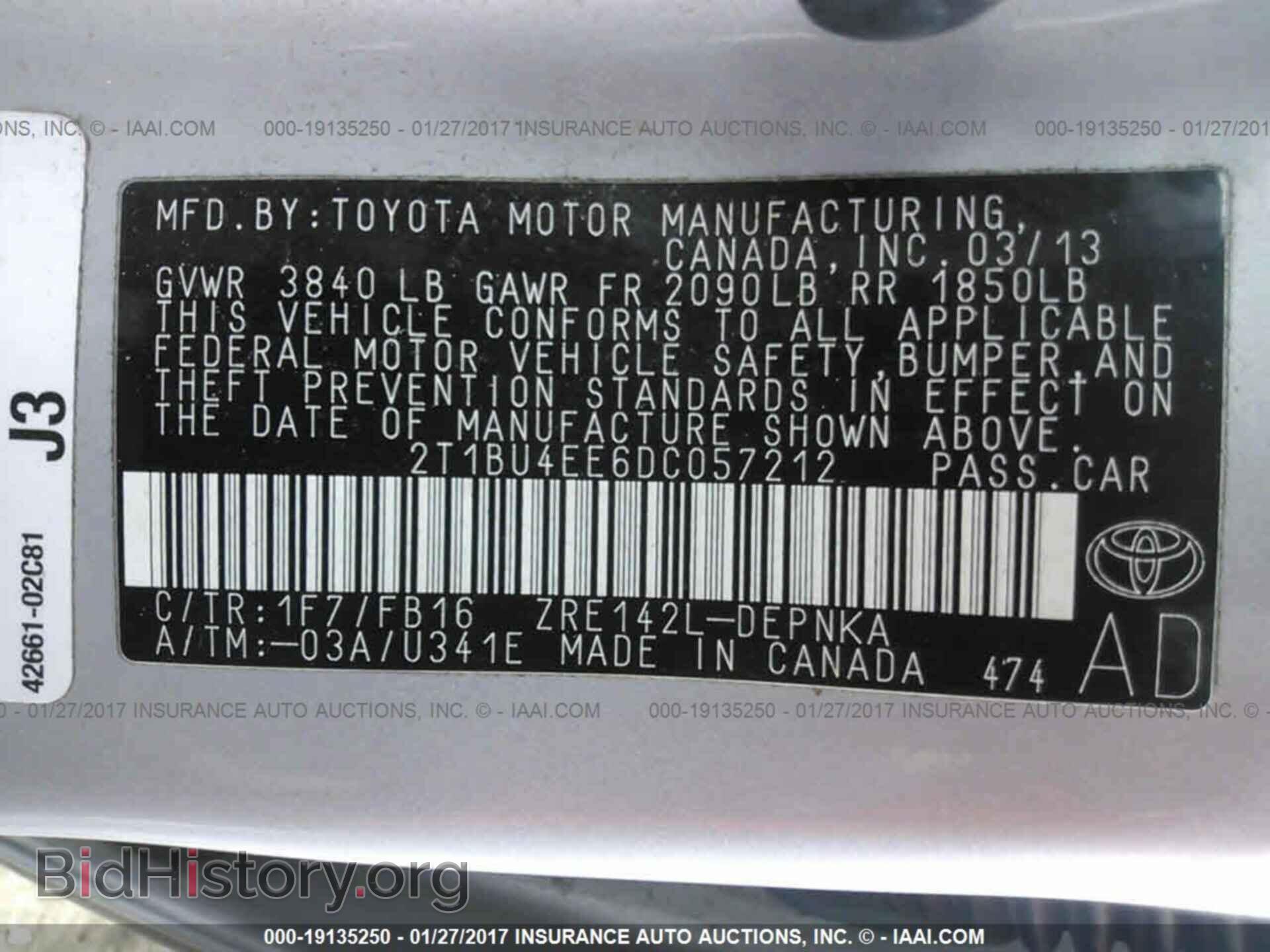 2013 Toyota Corolla - VIN: 2T1BU4EE6DC057212 - Фото 9