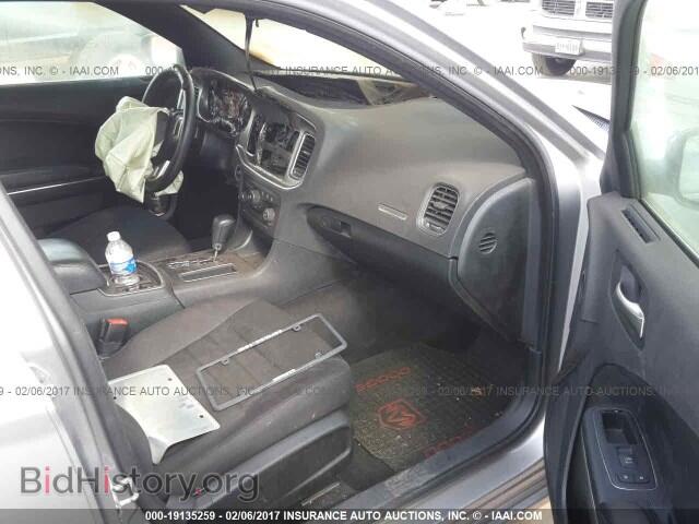 2013 Dodge Charger - VIN: 2C3CDXBG4DH688417 - Фото 5