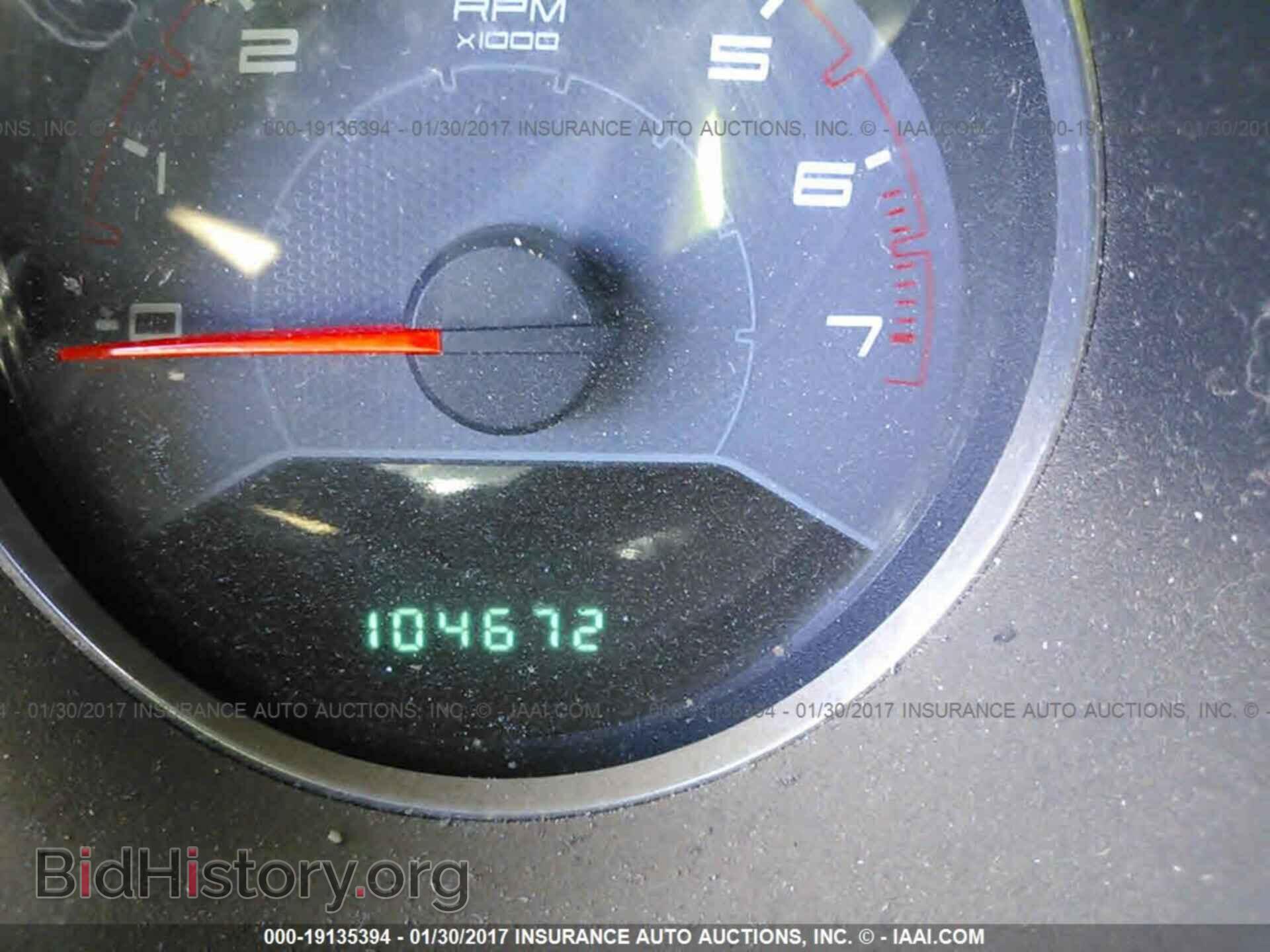 2013 Dodge Avenger - VIN: 1C3CDZAB7DN754502 - Photo 7
