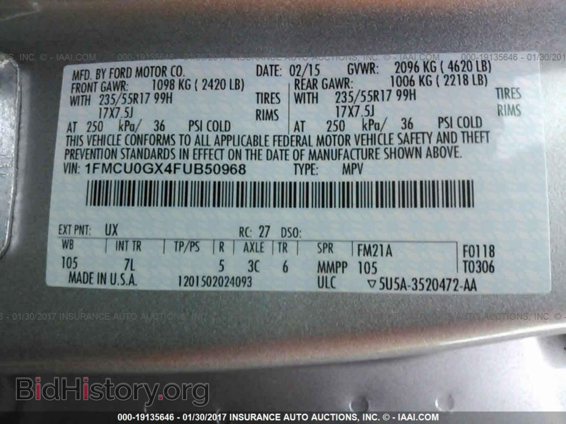 2015 Ford Escape - VIN: 1FMCU0GX4FUB50968 - Фото 9