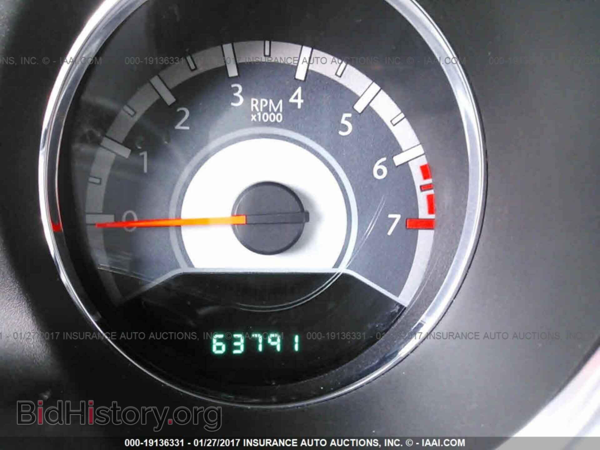 2013 Chrysler 200 - VIN: 1C3CCBCG8DN580488 - Фото 7