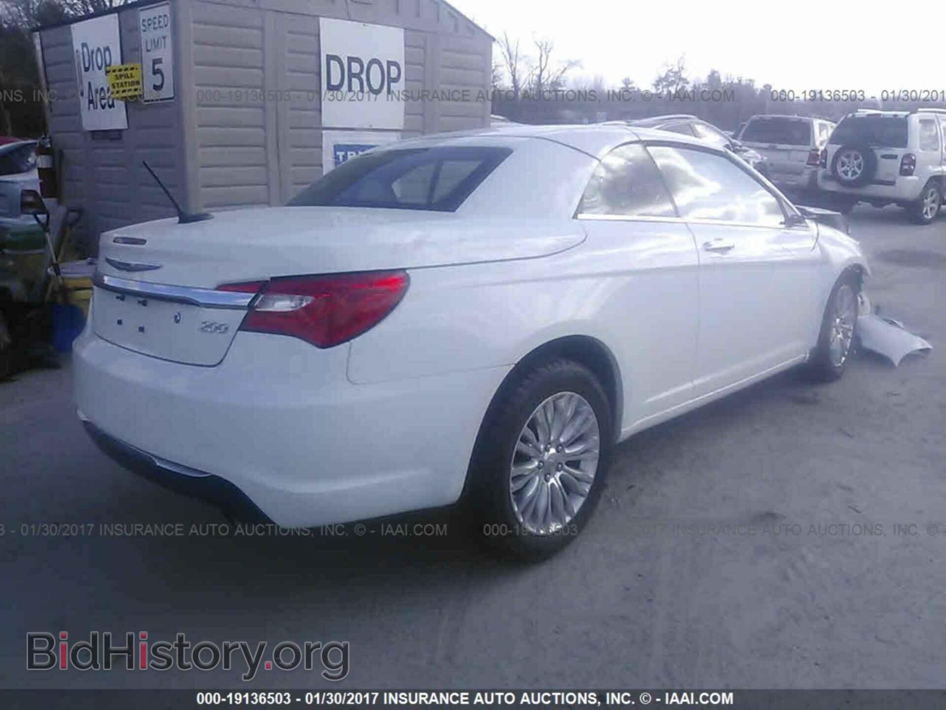 2013 Chrysler 200 - VIN: 1C3BCBFG5DN654635 - Photo 4
