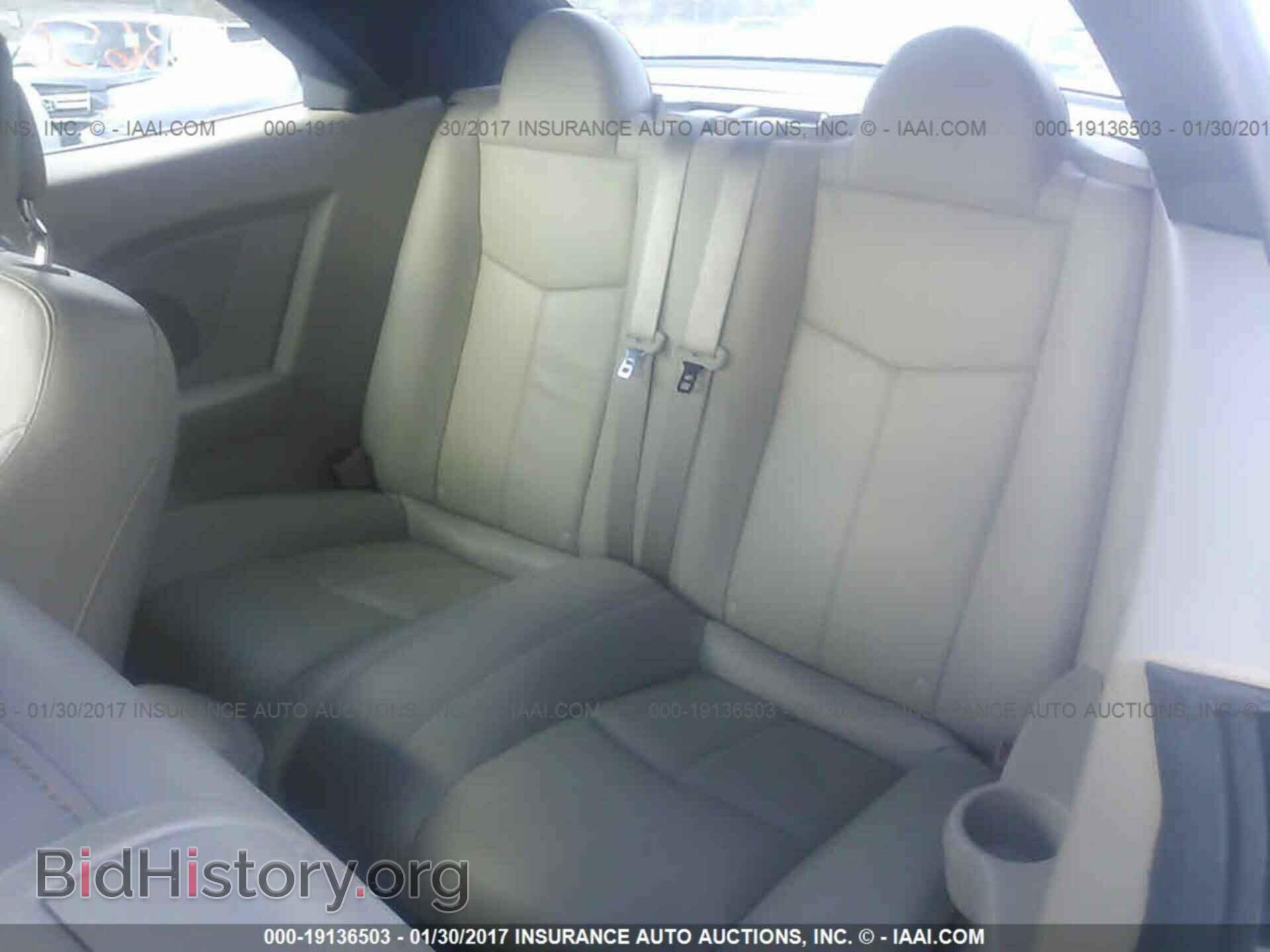 2013 Chrysler 200 - VIN: 1C3BCBFG5DN654635 - Photo 8