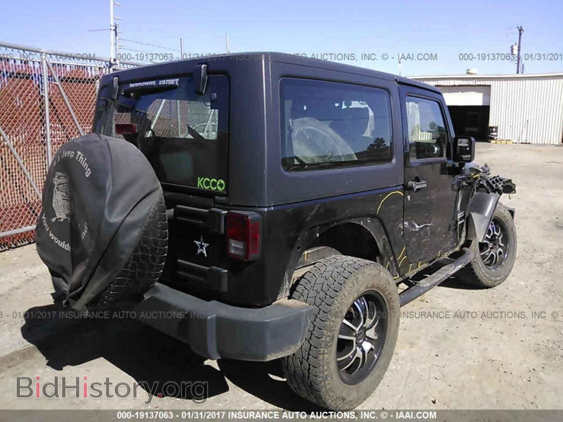 2012 Jeep Wrangler - VIN: 1C4AJWAG0CL168532 - Фото 4