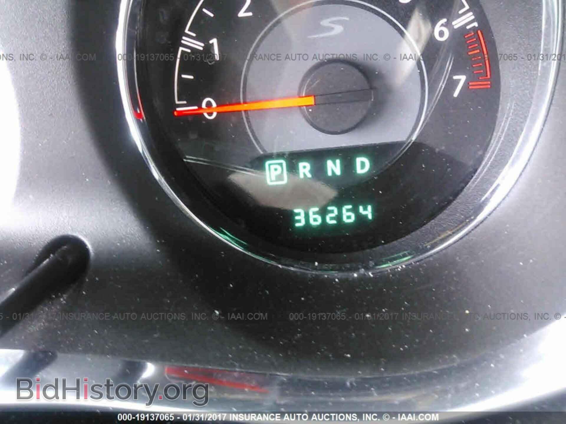 2014 Chrysler 200 - VIN: 1C3CCBBG2EN157814 - Фото 7