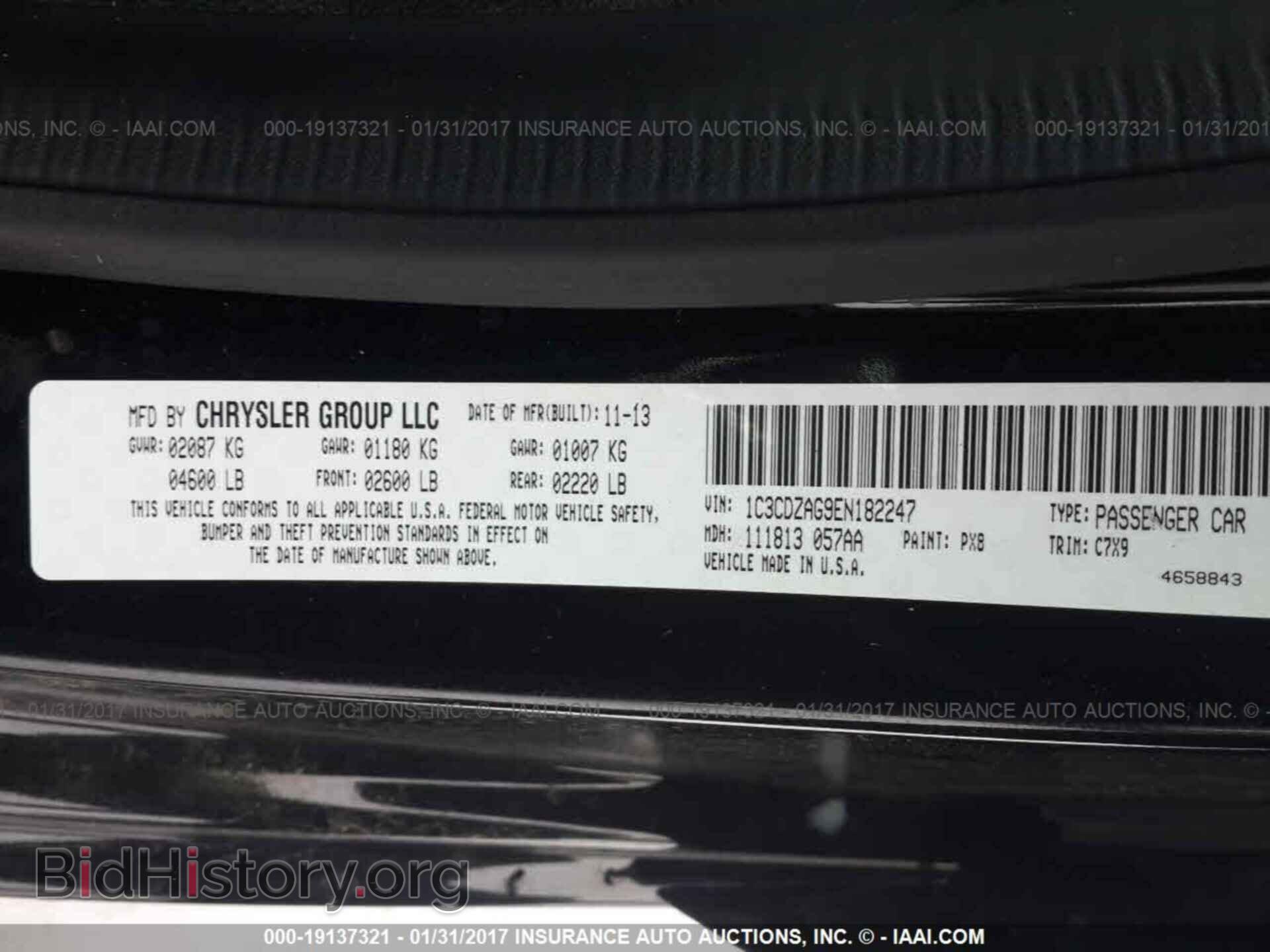 2014 Dodge Avenger - VIN: 1C3CDZAG9EN182247 - Фото 9