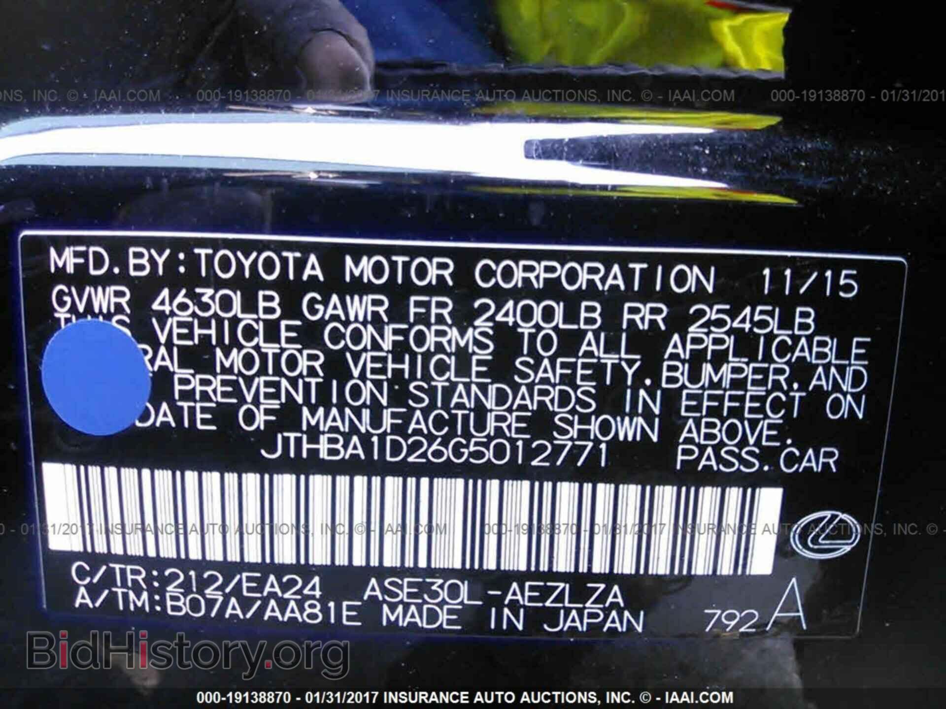 2016 Lexus Is - VIN: JTHBA1D26G5012771 - Photo 9