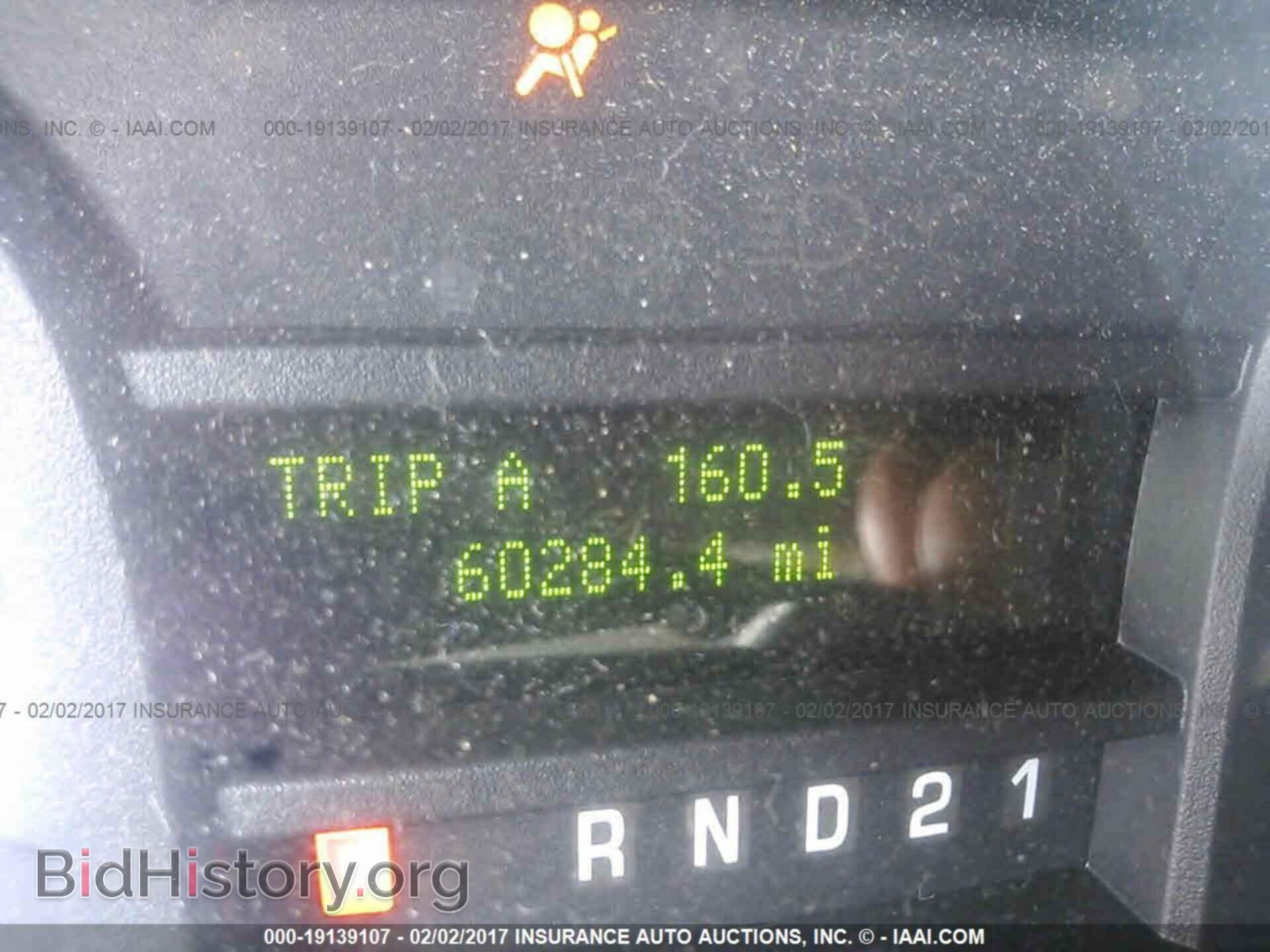2012 FORD ECONOLINE - VIN: 1FBNE3BL1CDA99378 - Фото 7