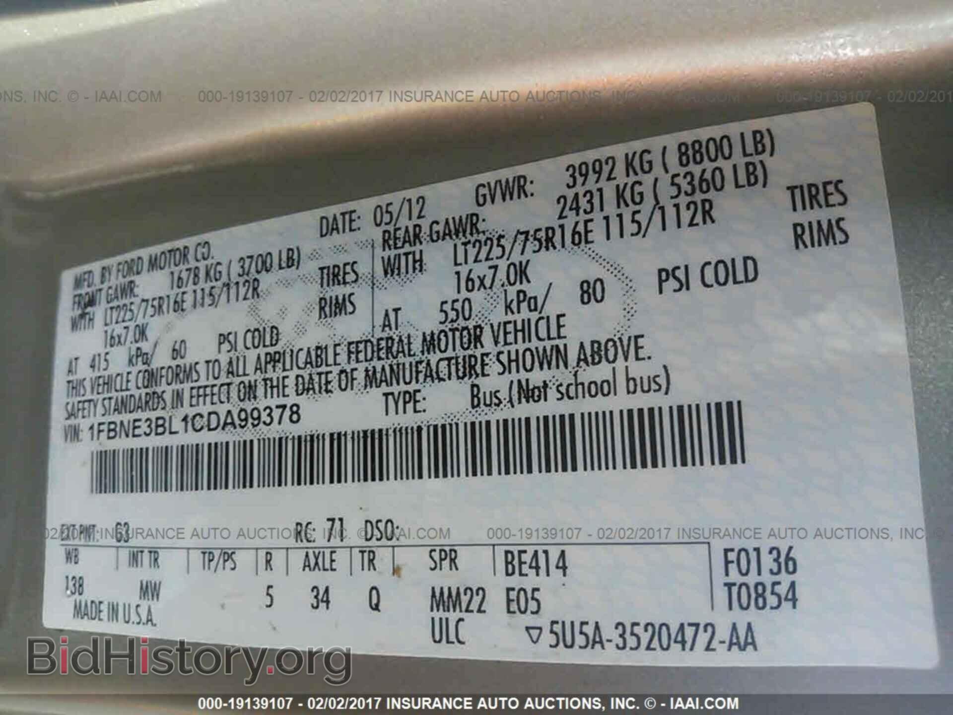 2012 FORD ECONOLINE - VIN: 1FBNE3BL1CDA99378 - Фото 9