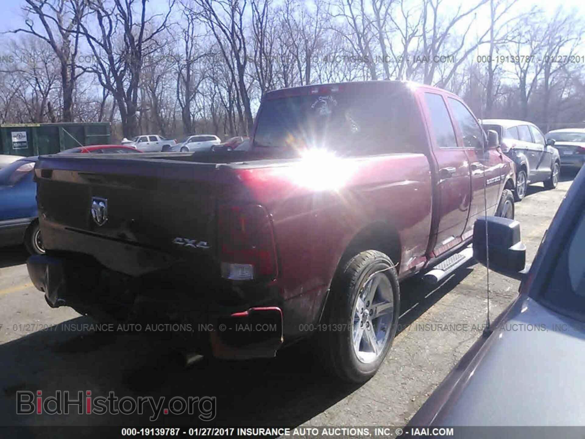 2012 Dodge Ram 1500 - VIN: 1C6RD7FT3CS190009 - Фото 4