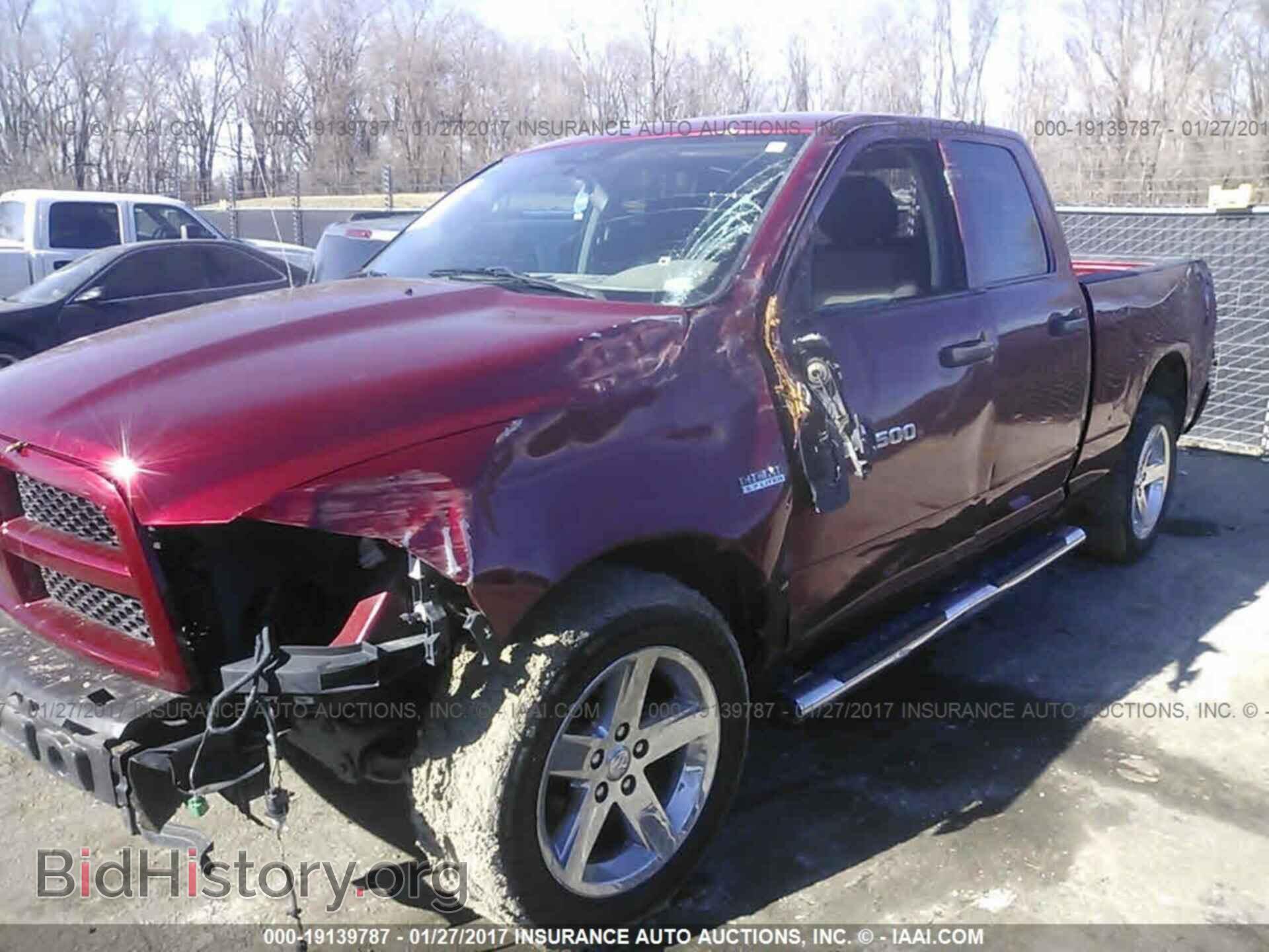2012 Dodge Ram 1500 - VIN: 1C6RD7FT3CS190009 - Фото 6
