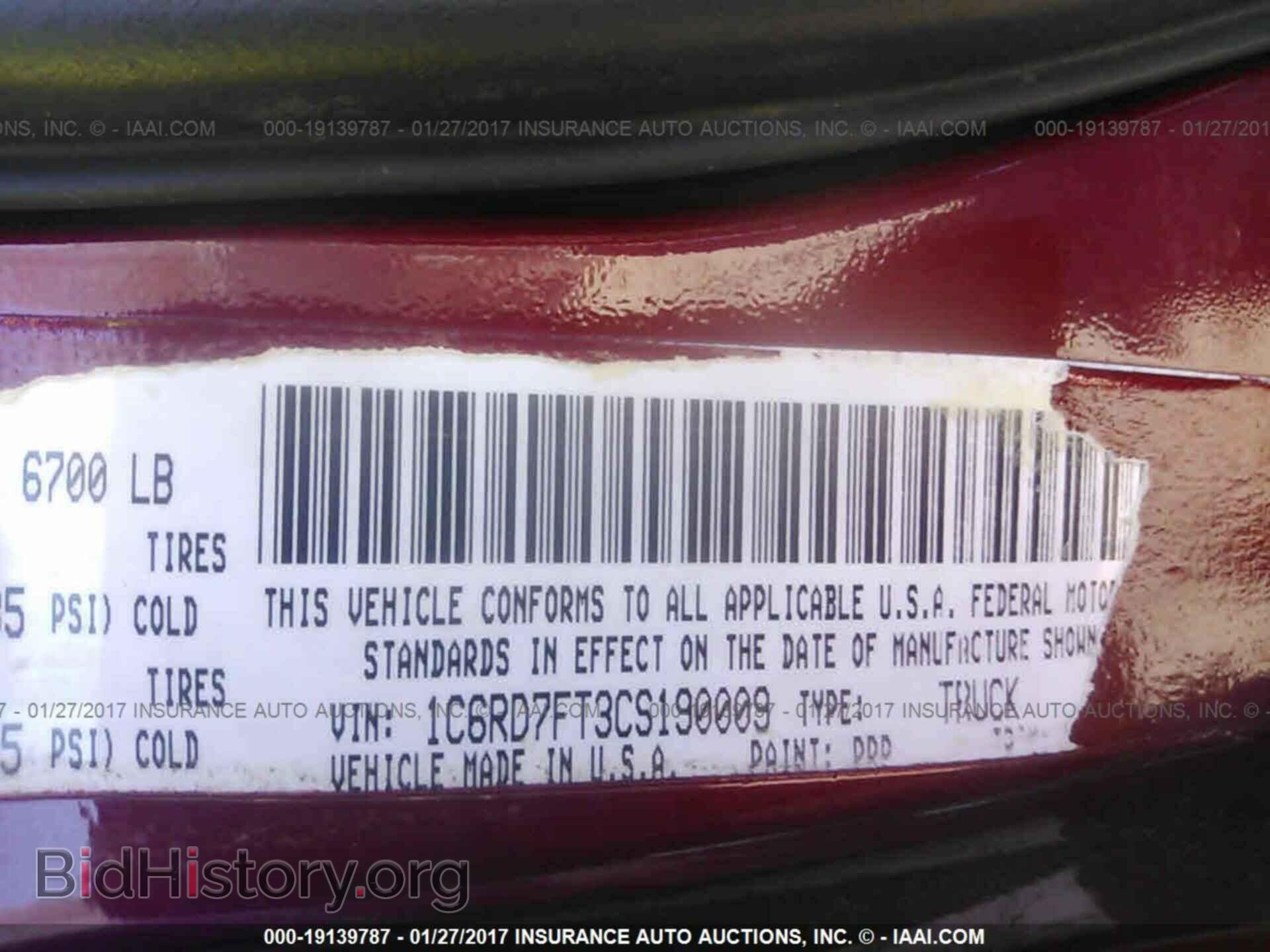 2012 Dodge Ram 1500 - VIN: 1C6RD7FT3CS190009 - Фото 9