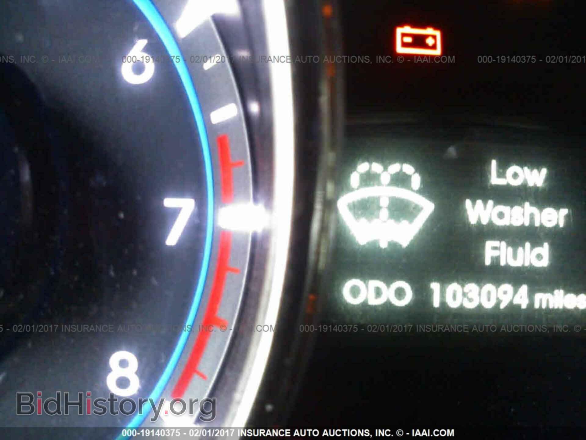 2012 Hyundai Sonata - VIN: 5NPEB4AC9CH471362 - Фото 7
