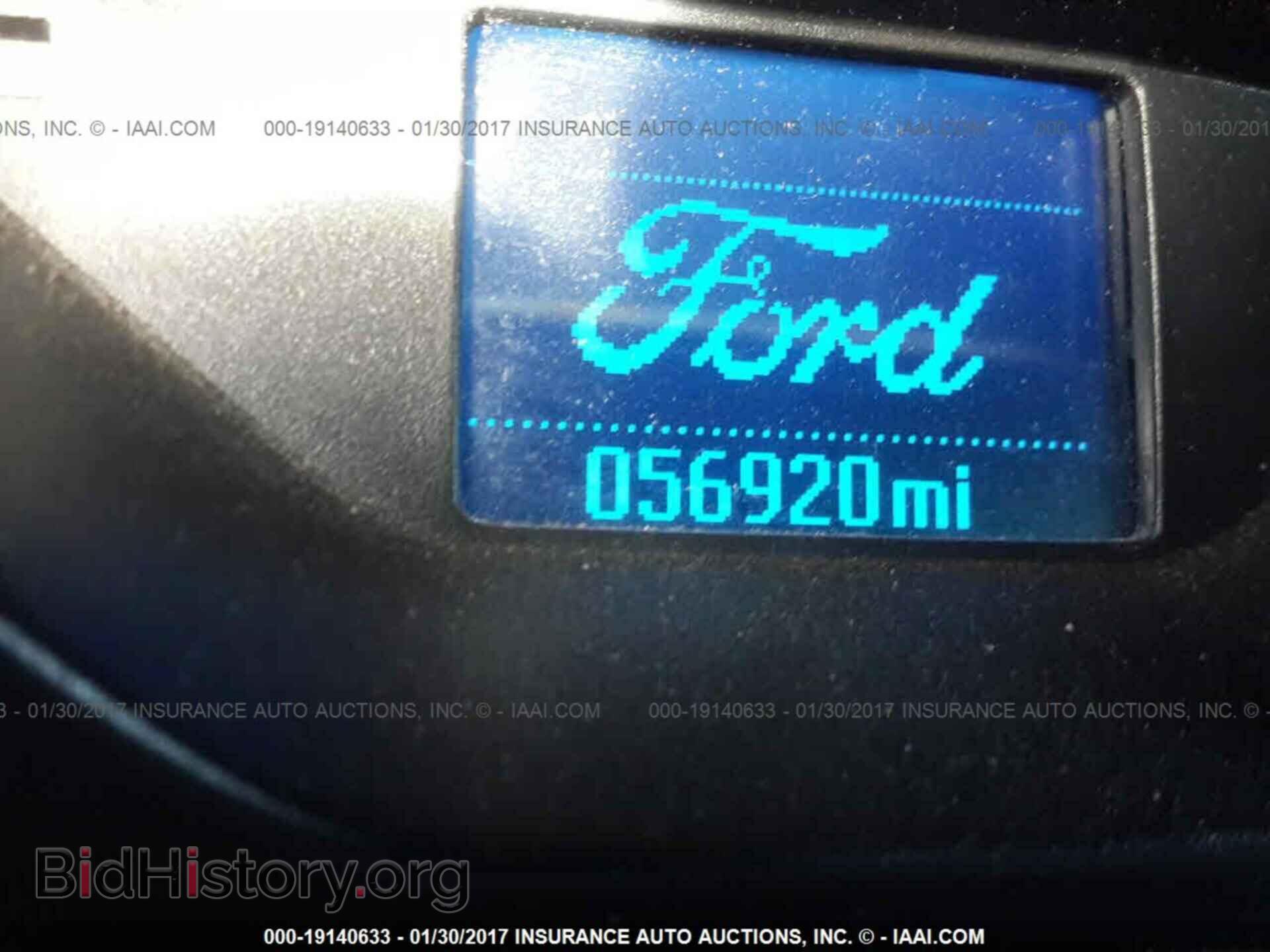 2012 Ford Focus - VIN: 1FAHP3E20CL251006 - Photo 7