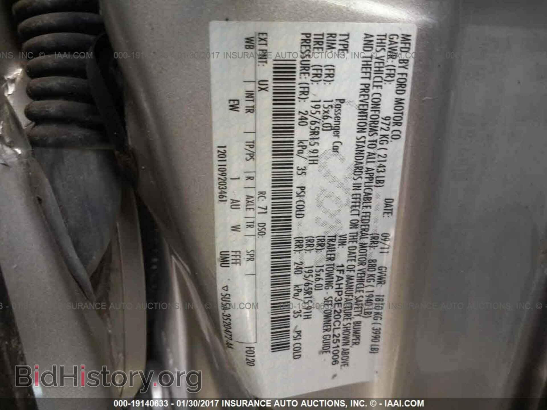 2012 Ford Focus - VIN: 1FAHP3E20CL251006 - Photo 9