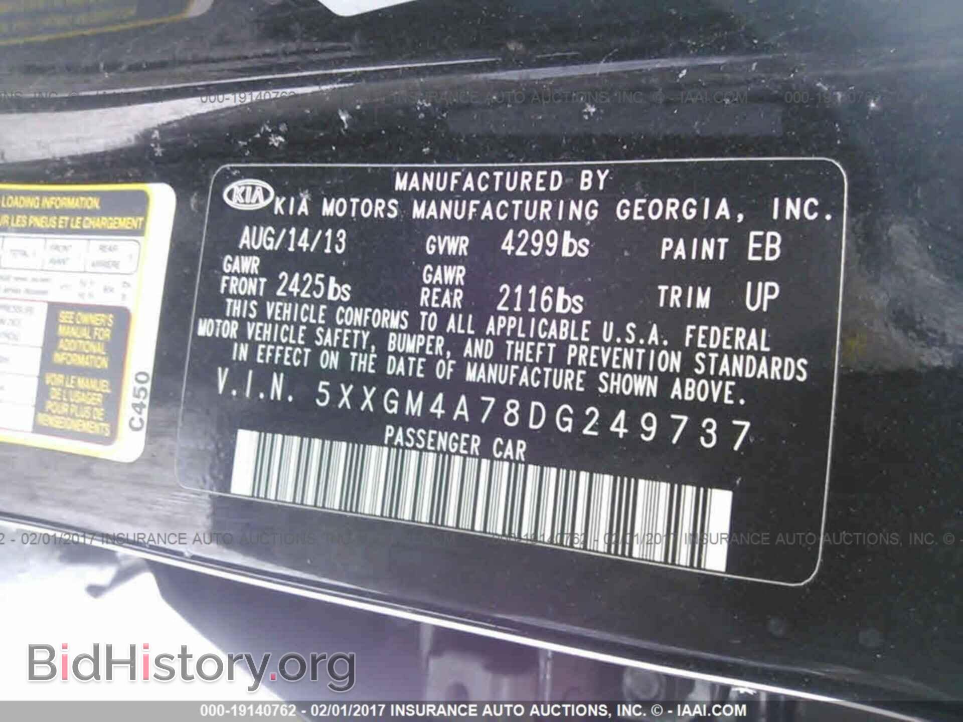 2013 Kia Optima - VIN: 5XXGM4A78DG249737 - Photo 9