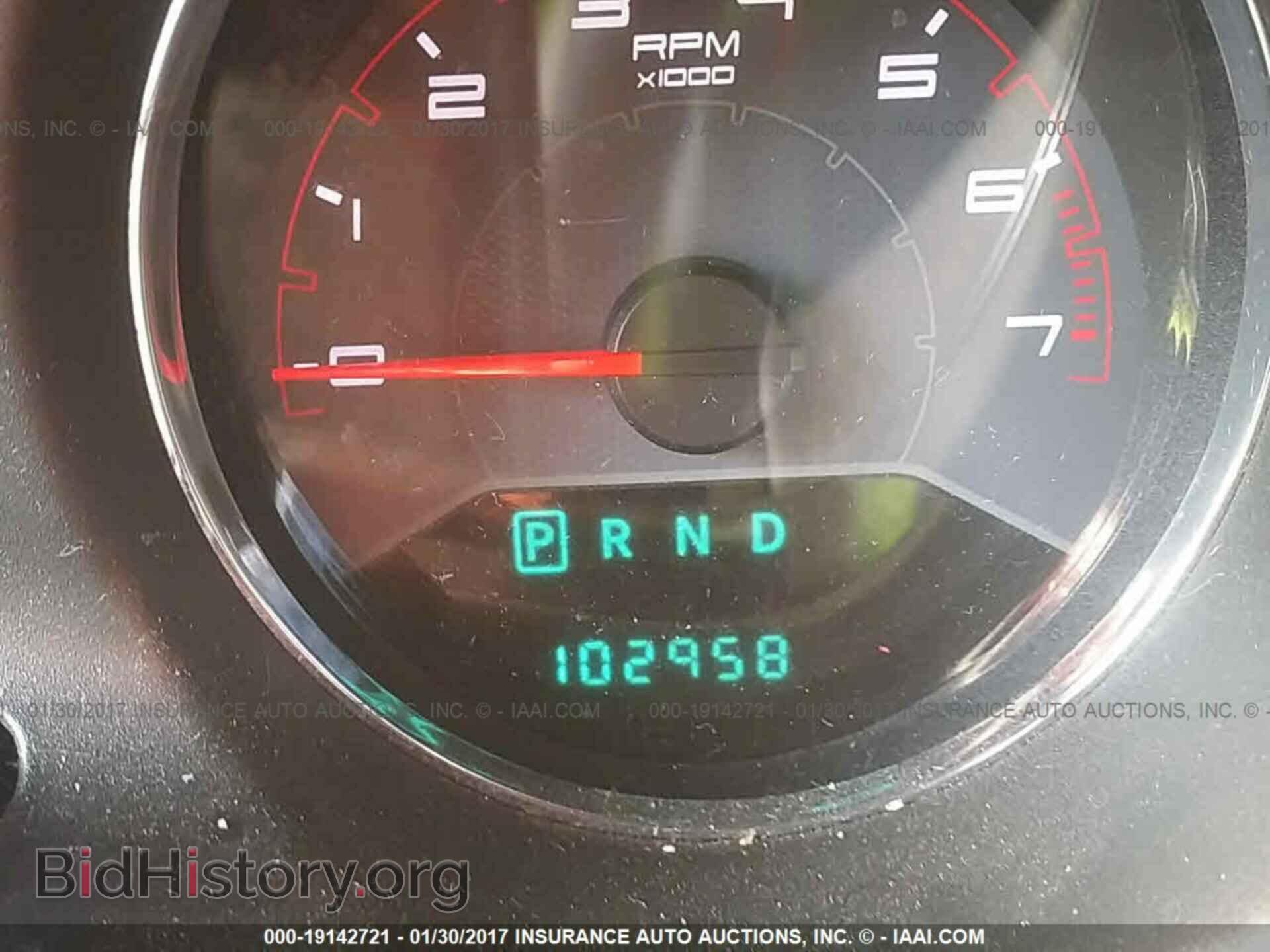 2013 Dodge Avenger - VIN: 1C3CDZAB5DN604971 - Photo 7