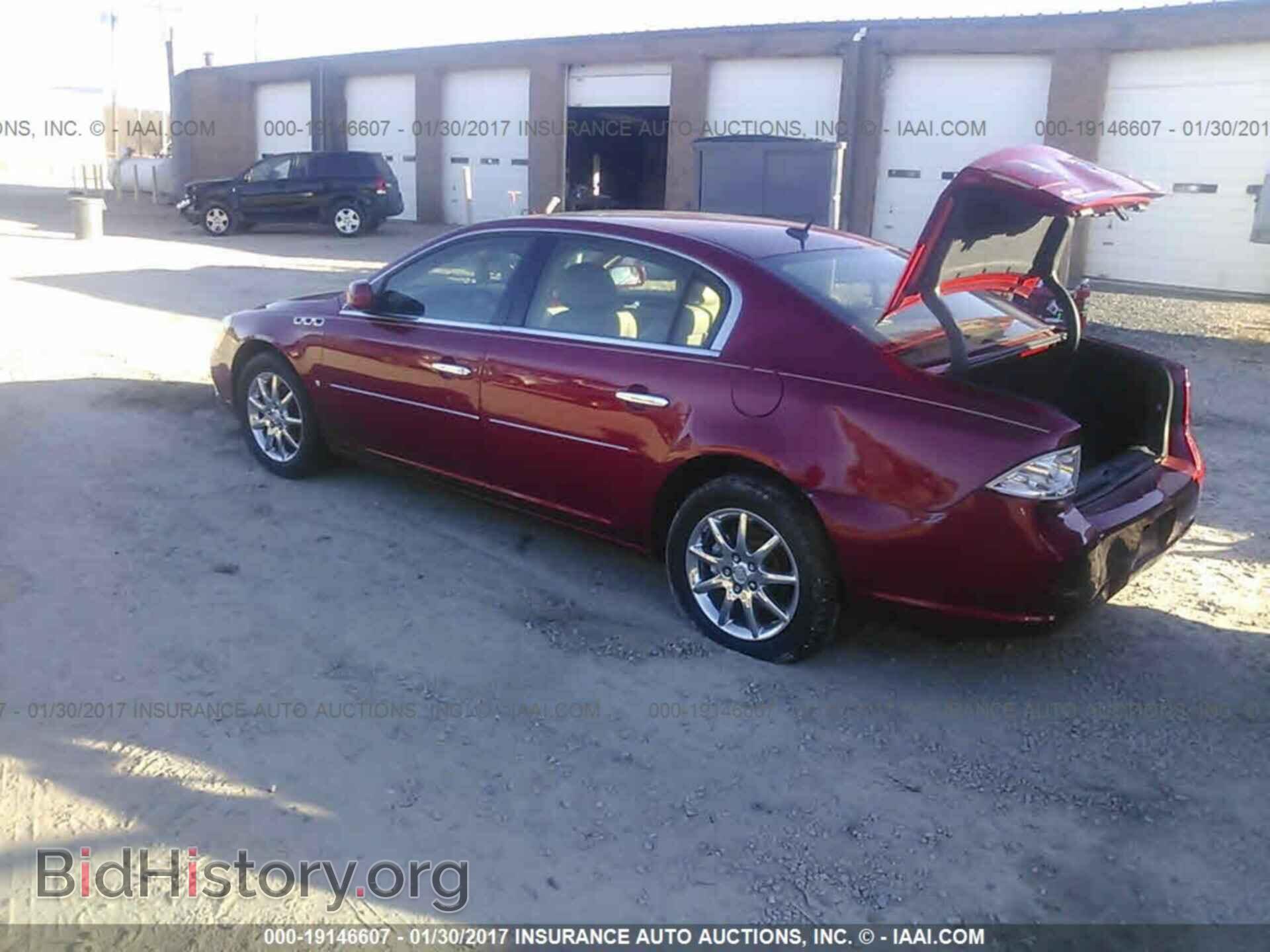 2007 BUICK LUCERNE - VIN: 1G4HD57247U141003 - Фото 3