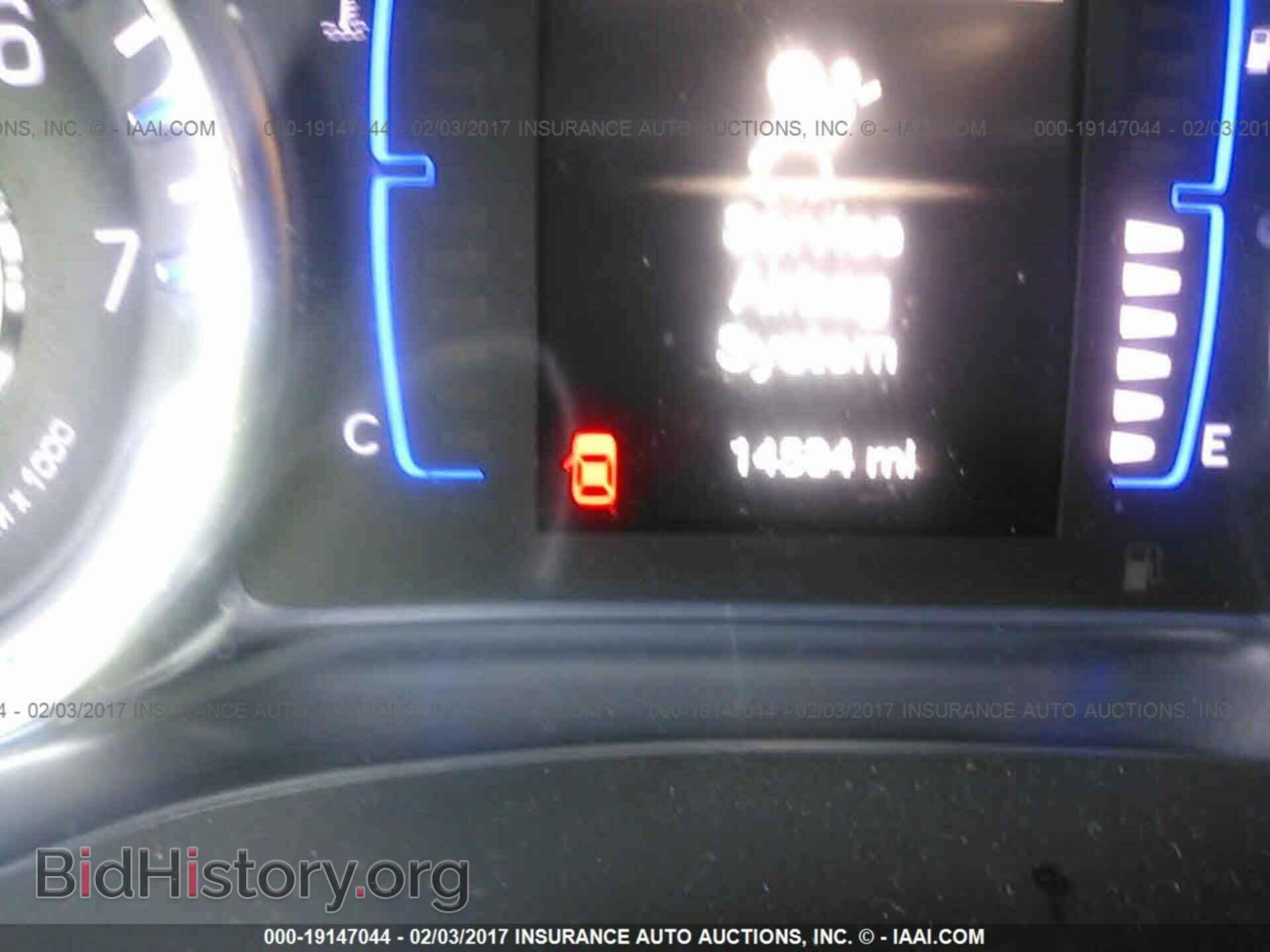 2016 Chrysler 200 - VIN: 1C3CCCAB8GN149473 - Фото 7