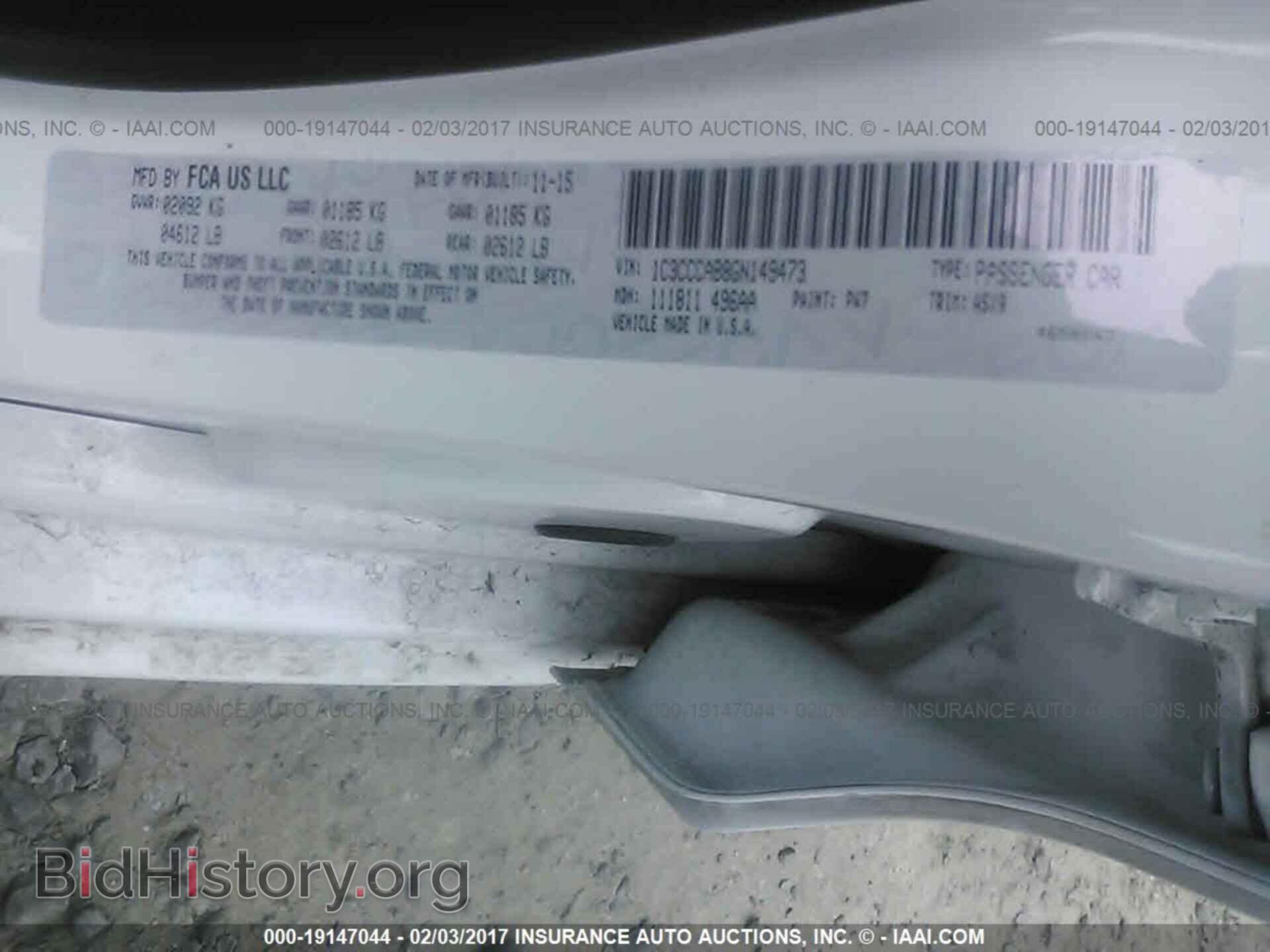 2016 Chrysler 200 - VIN: 1C3CCCAB8GN149473 - Фото 9