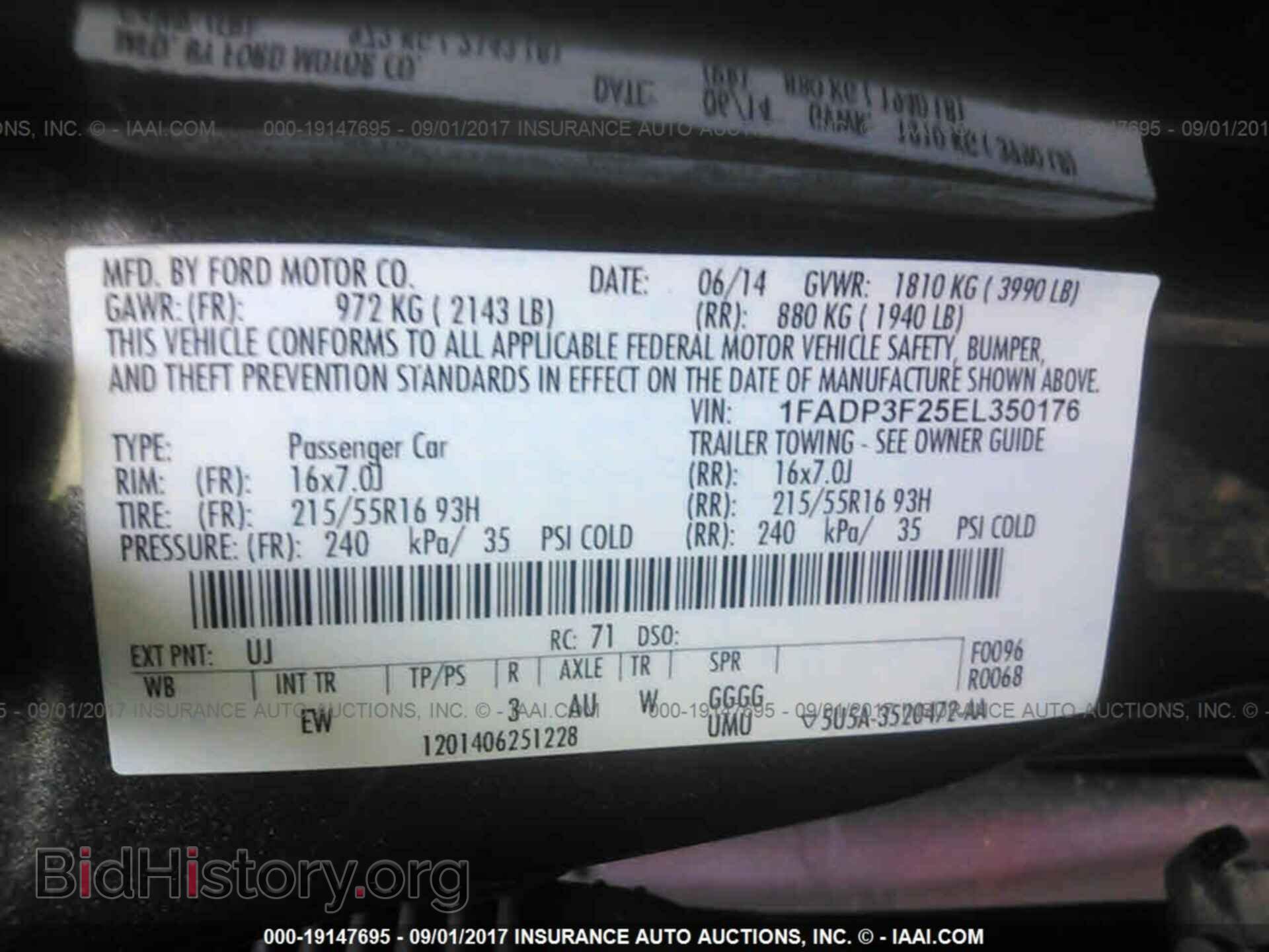 2014 Ford Focus - VIN: 1FADP3F25EL350176 - Фото 9
