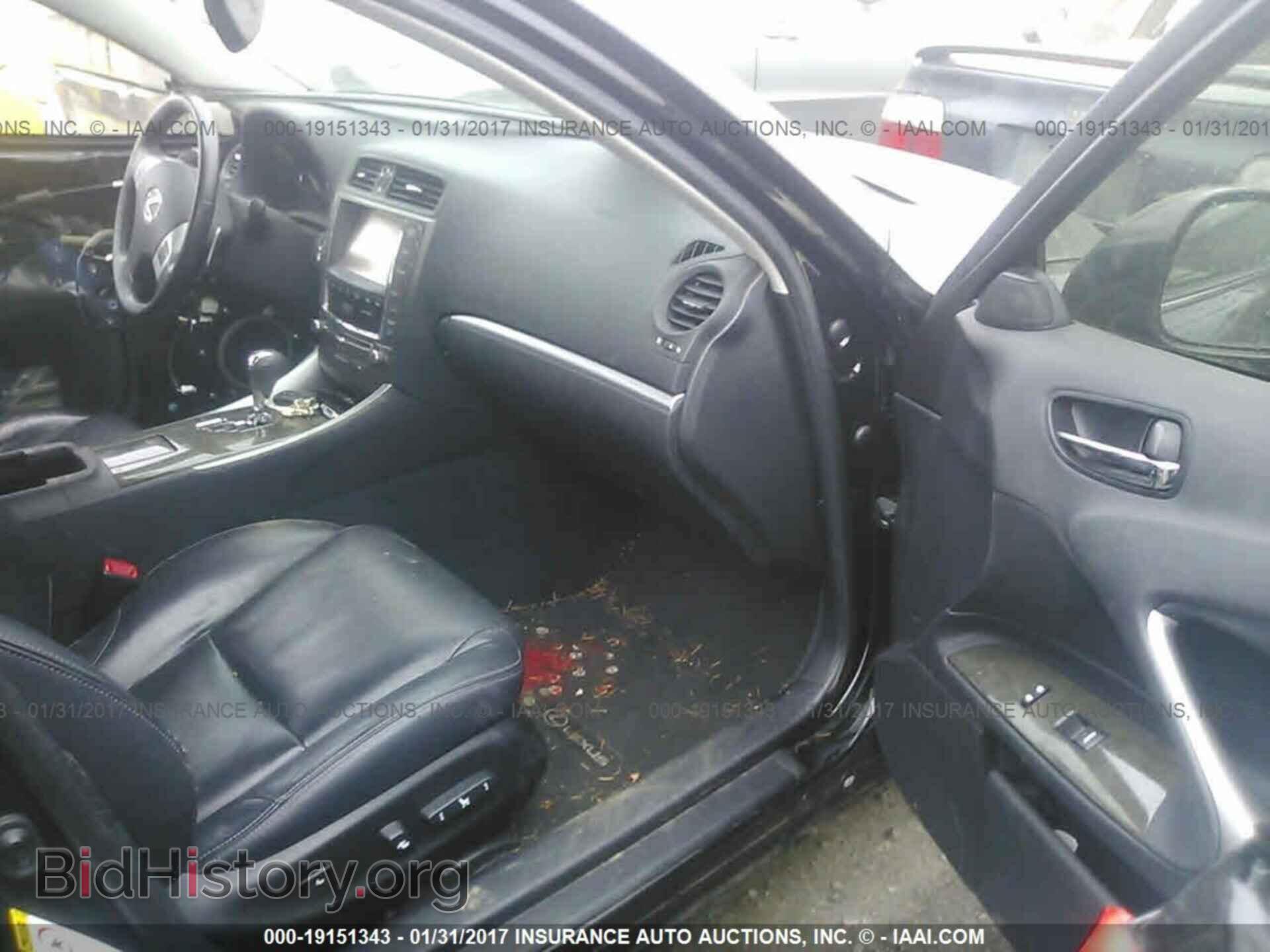 2013 Lexus Is - VIN: JTHCF5C28D5061061 - Фото 5