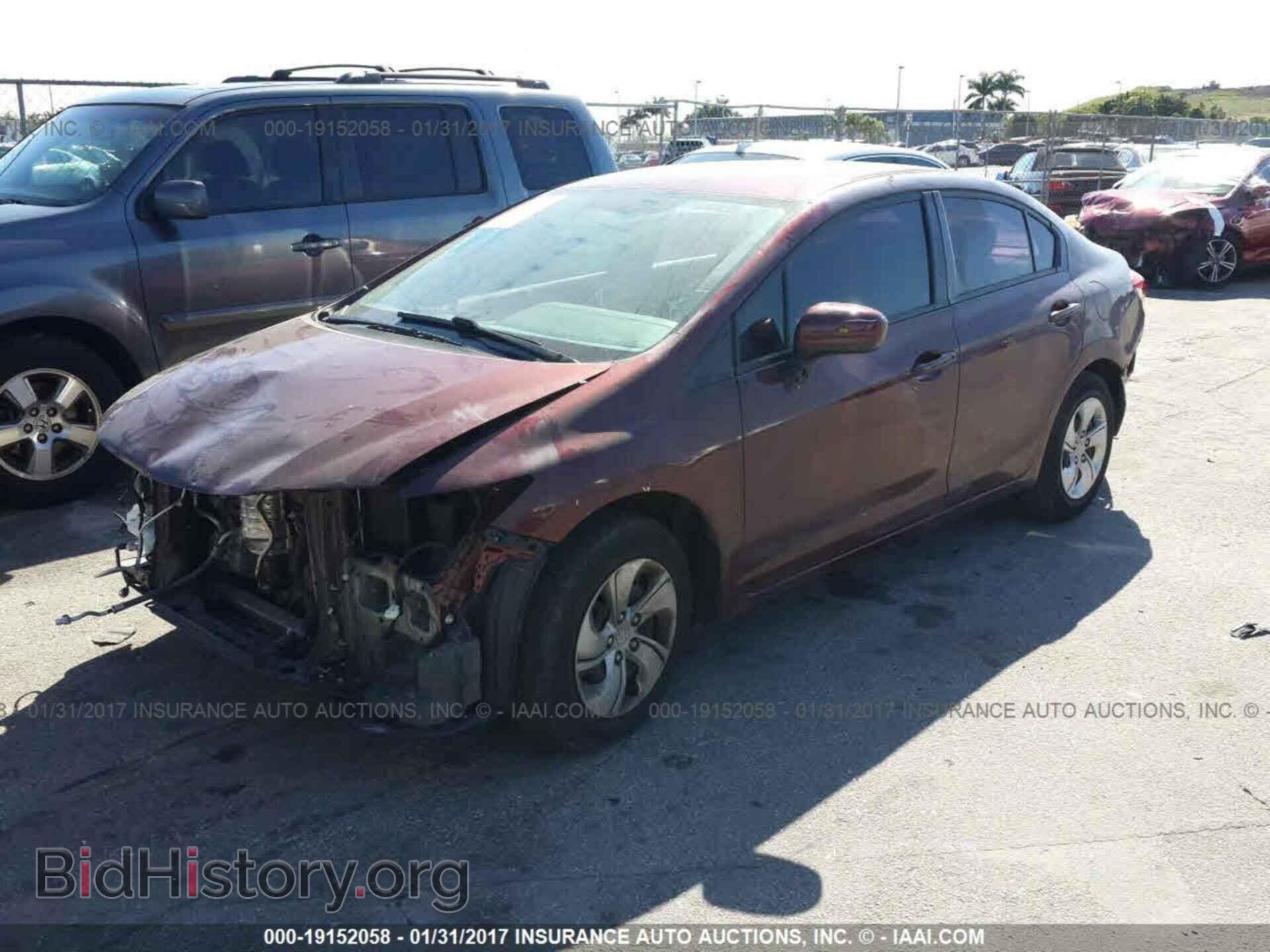 2014 Honda Civic - VIN: 19XFB2F55EE082079 - Фото 2