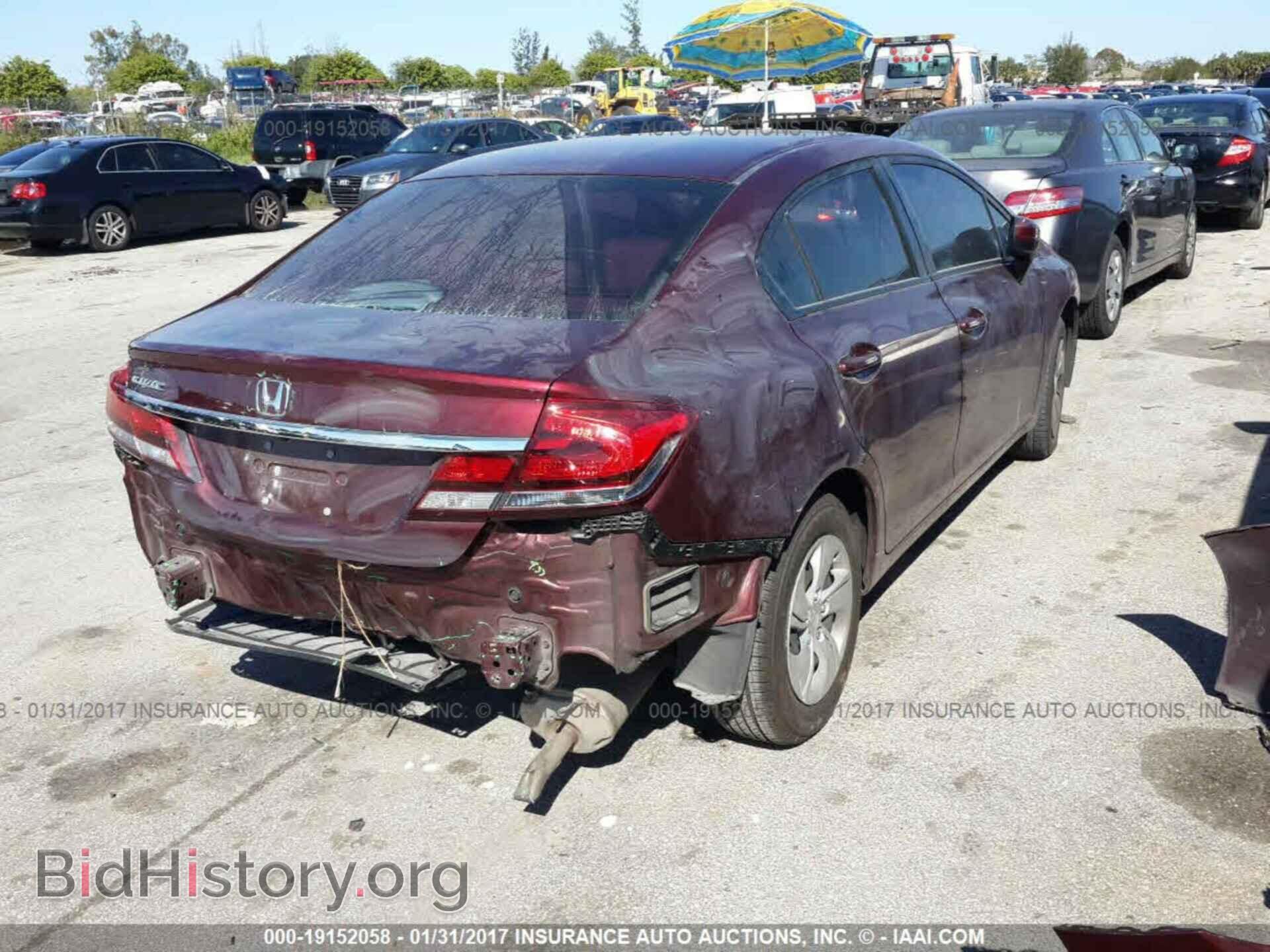 2014 Honda Civic - VIN: 19XFB2F55EE082079 - Фото 4