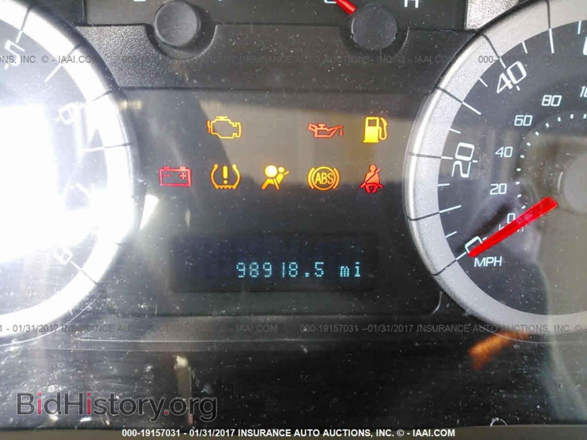 2011 Ford Escape - VIN: 1FMCU0EG9BKB09762 - Photo 7