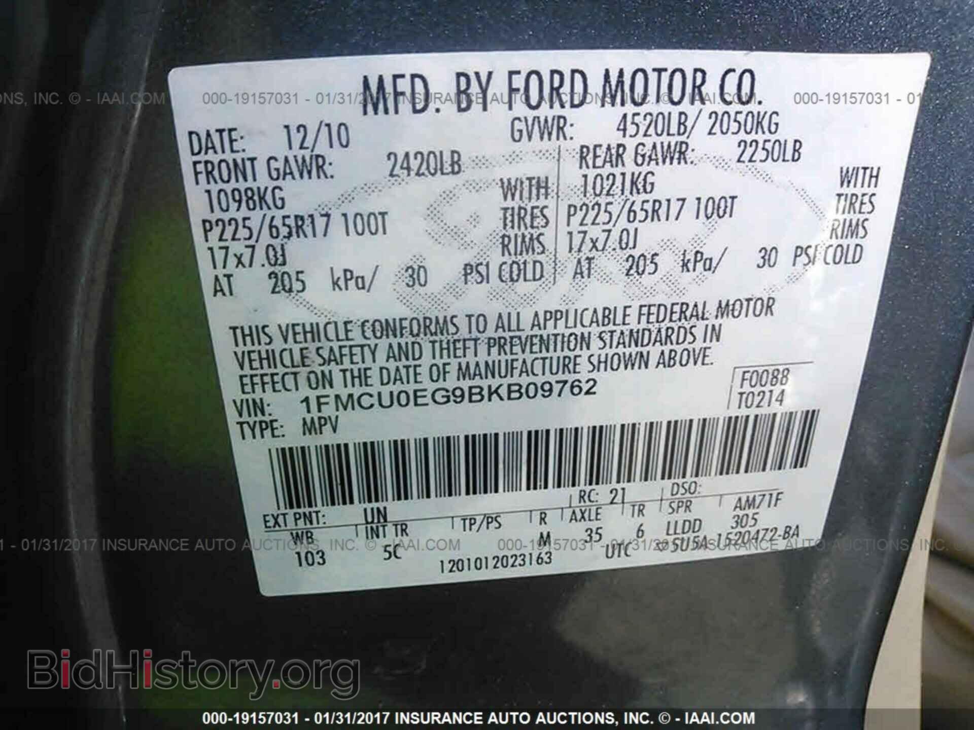 2011 Ford Escape - VIN: 1FMCU0EG9BKB09762 - Photo 9
