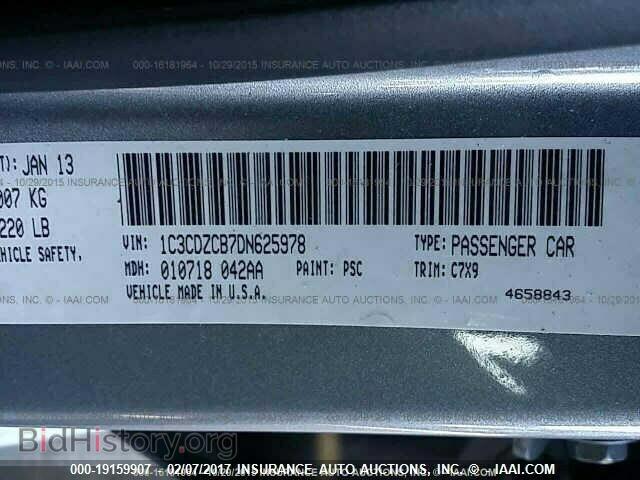 2013 DODGE AVENGER - VIN: 1C3CDZCB7DN625978 - Photo 9