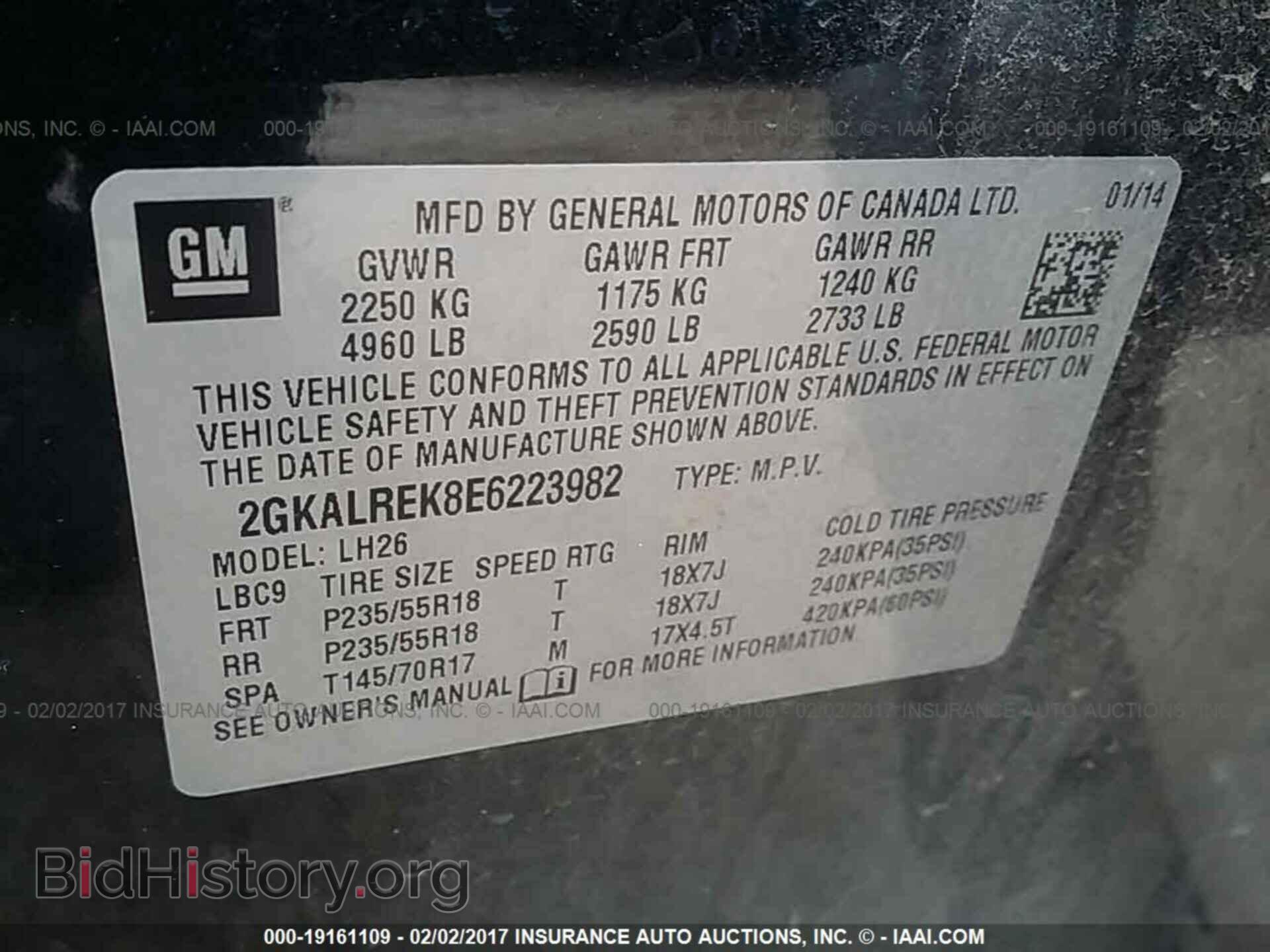 2014 Gmc Terrain - VIN: 2GKALREK8E6223982 - Фото 9
