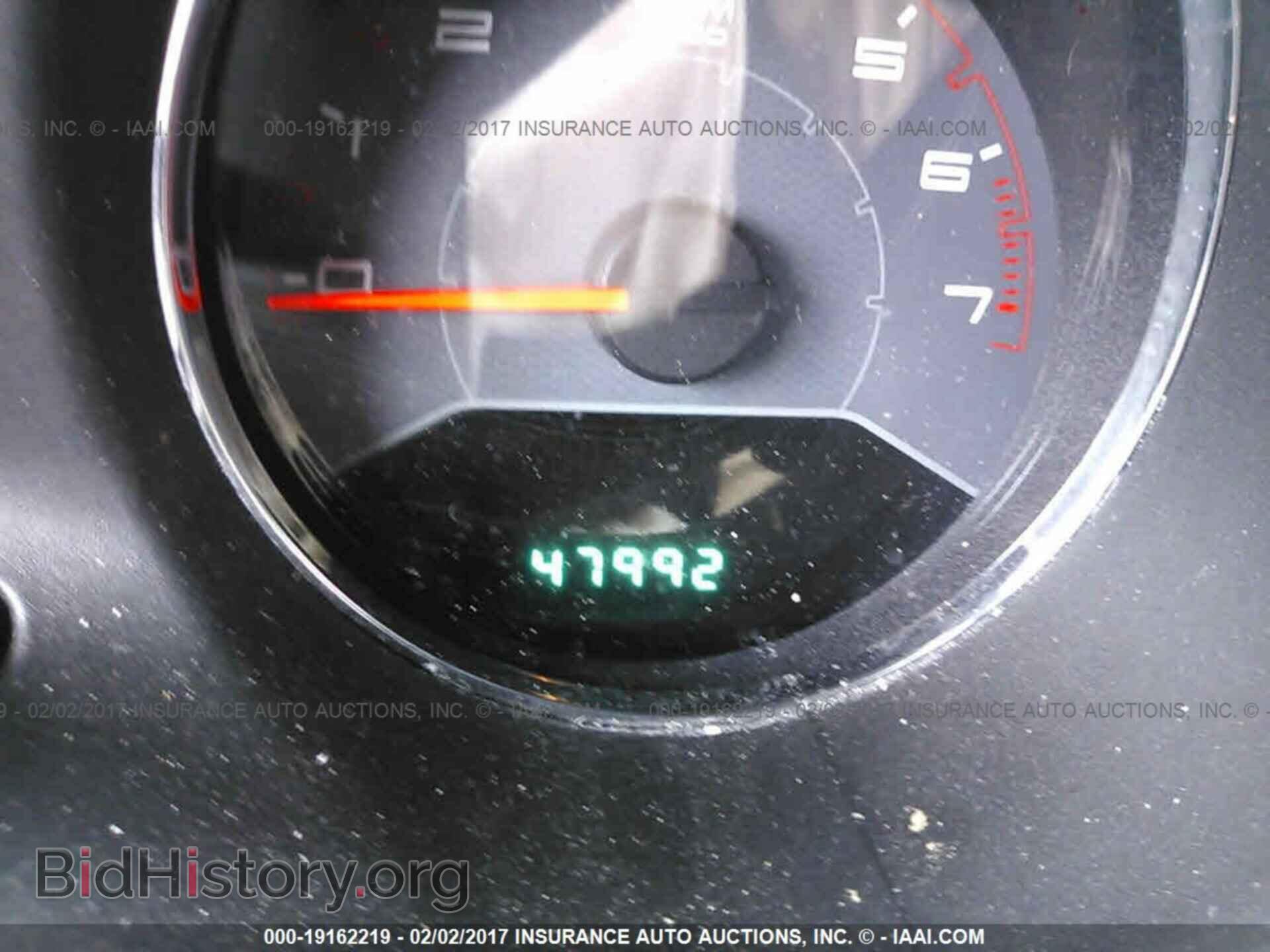 2013 Dodge Avenger - VIN: 1C3CDZAG1DN750988 - Photo 7