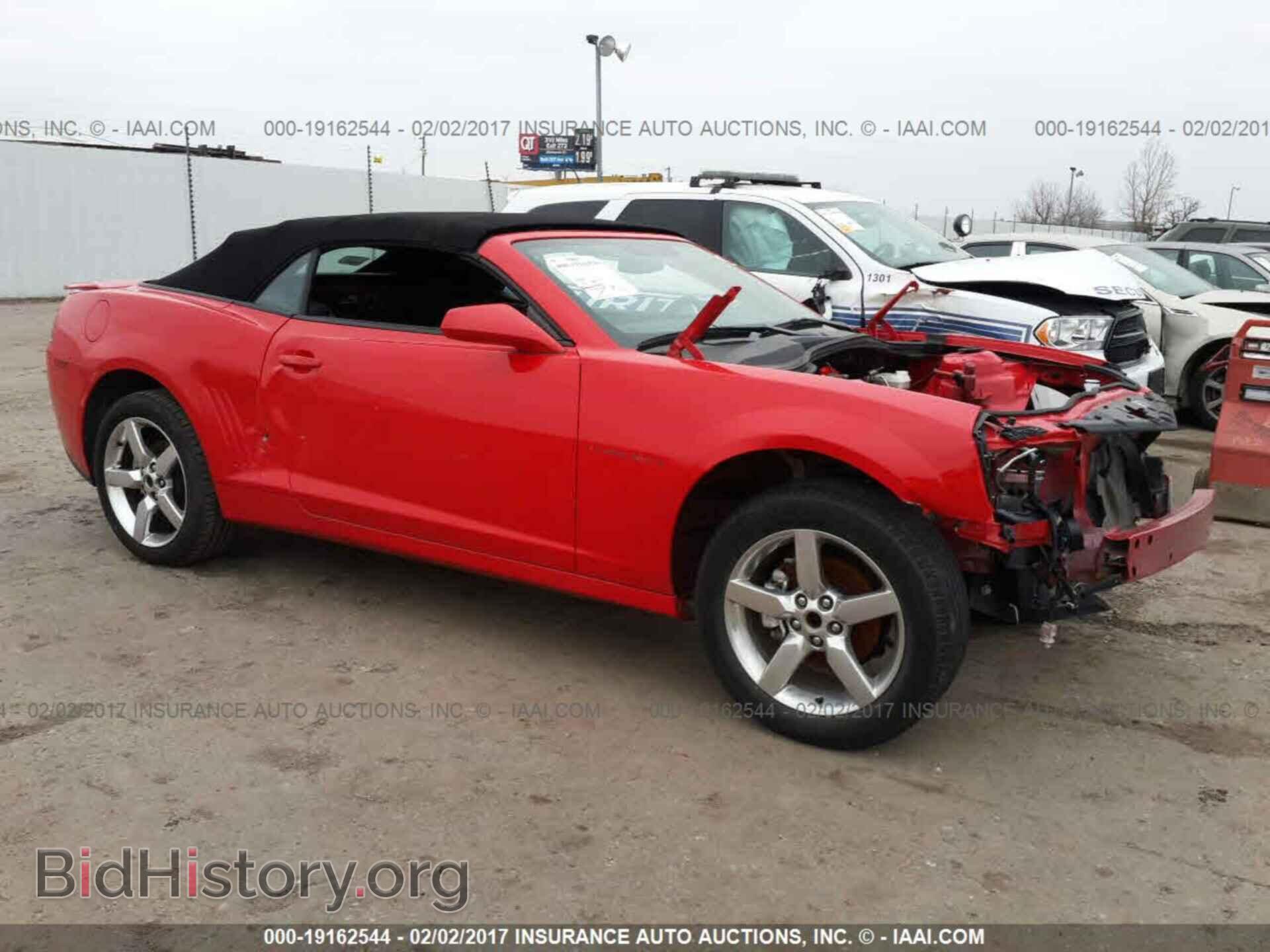 Фотография 2G1FF3D38F9229905 - Chevrolet Camaro 2015