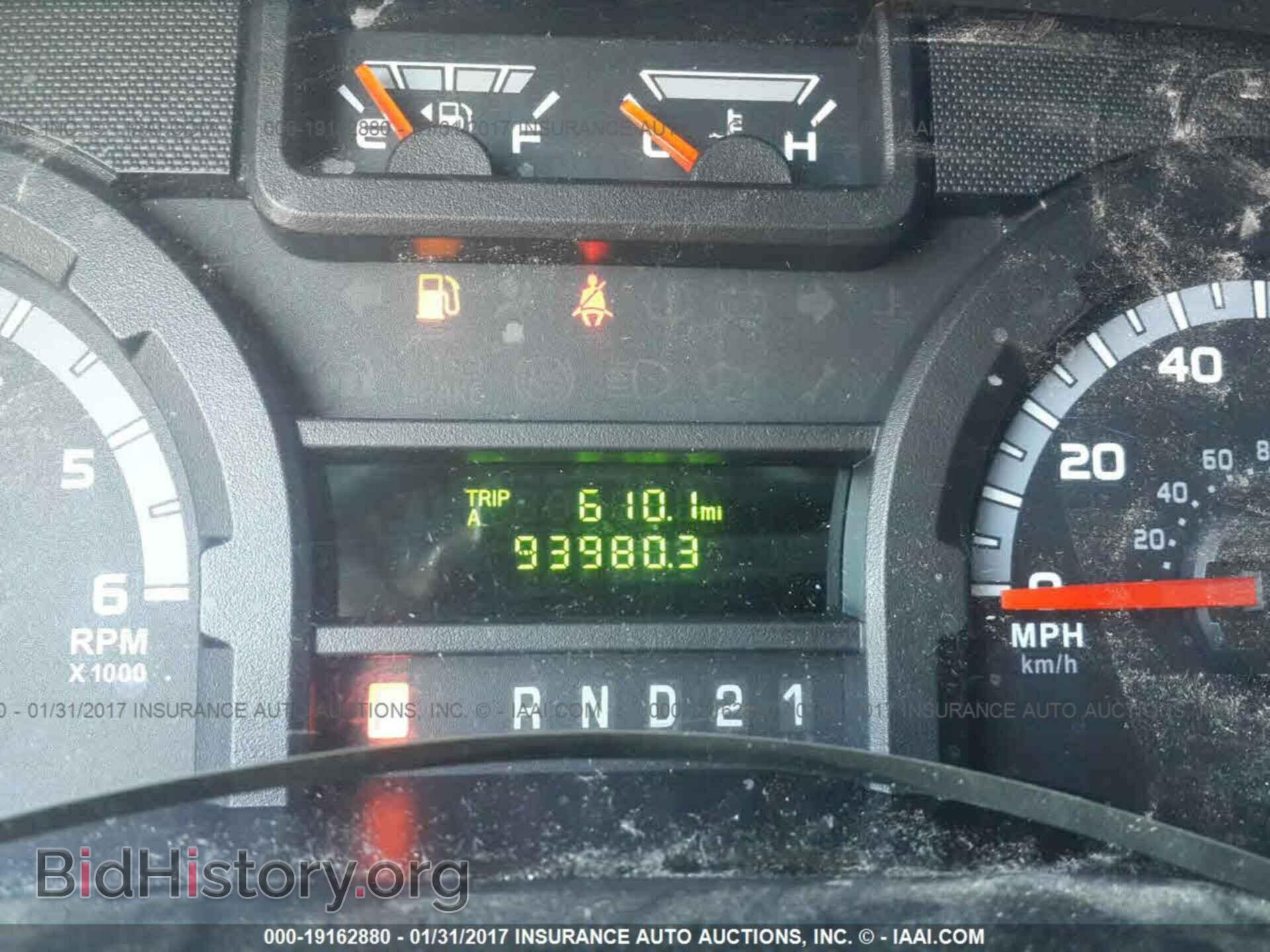 2012 Ford Econoline - VIN: 1FTNE2EW4CDA72882 - Photo 7