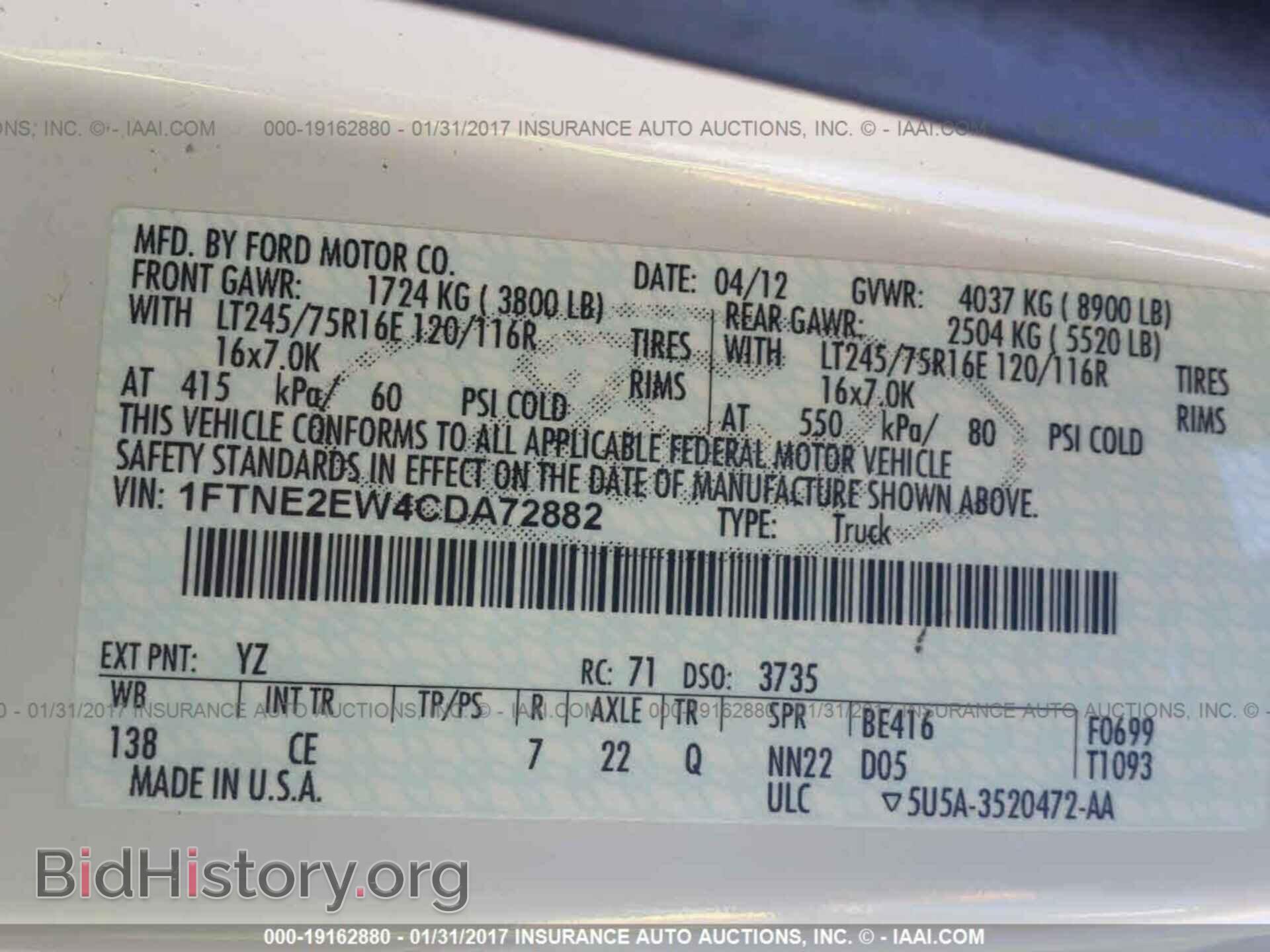 2012 Ford Econoline - VIN: 1FTNE2EW4CDA72882 - Photo 9