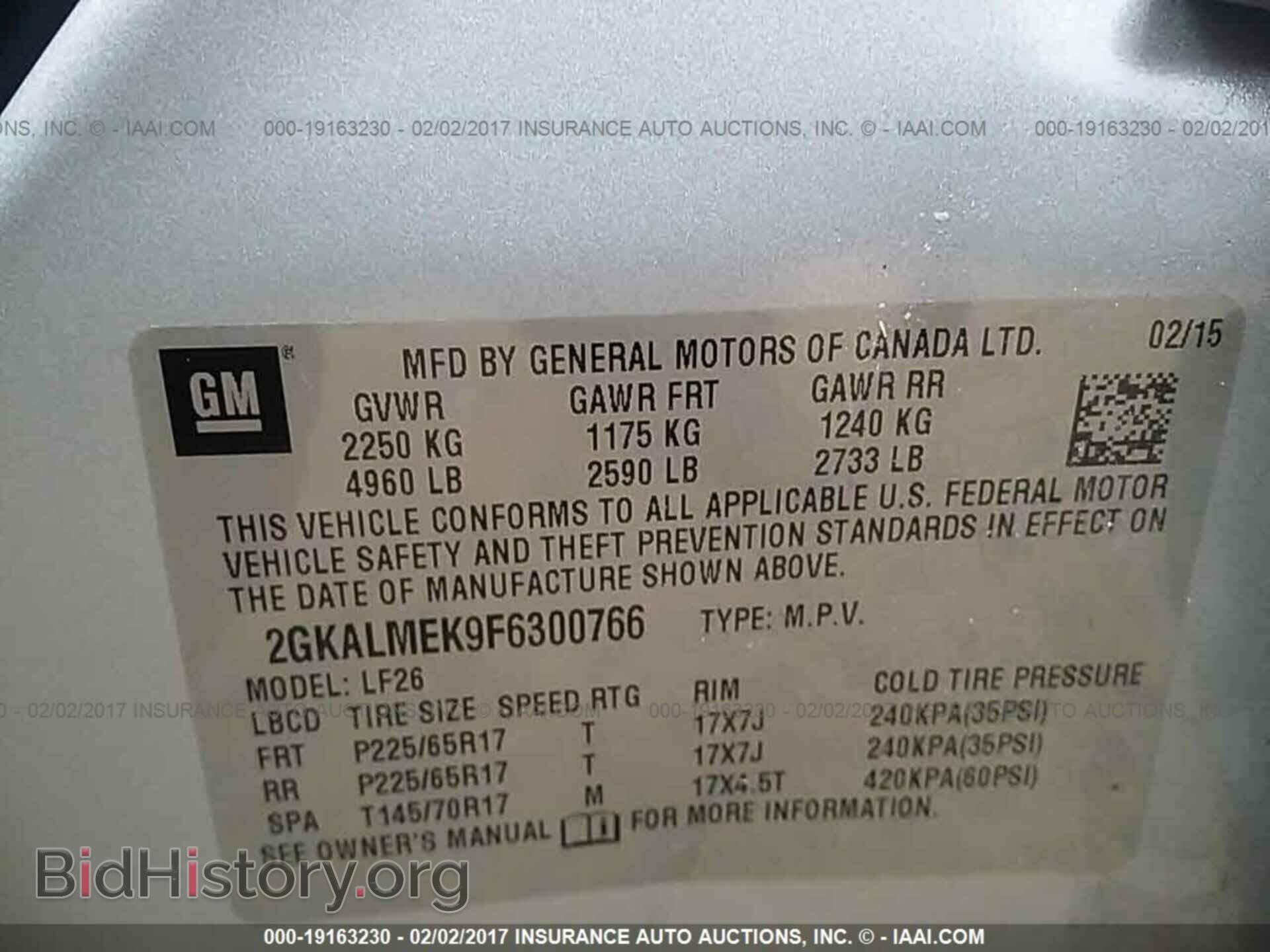 2015 Gmc Terrain - VIN: 2GKALMEK9F6300766 - Фото 9