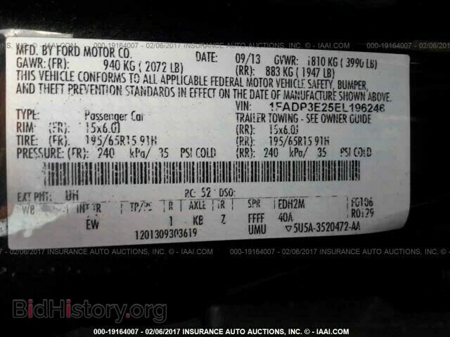 2014 Ford Focus - VIN: 1FADP3E25EL196246 - Фото 9