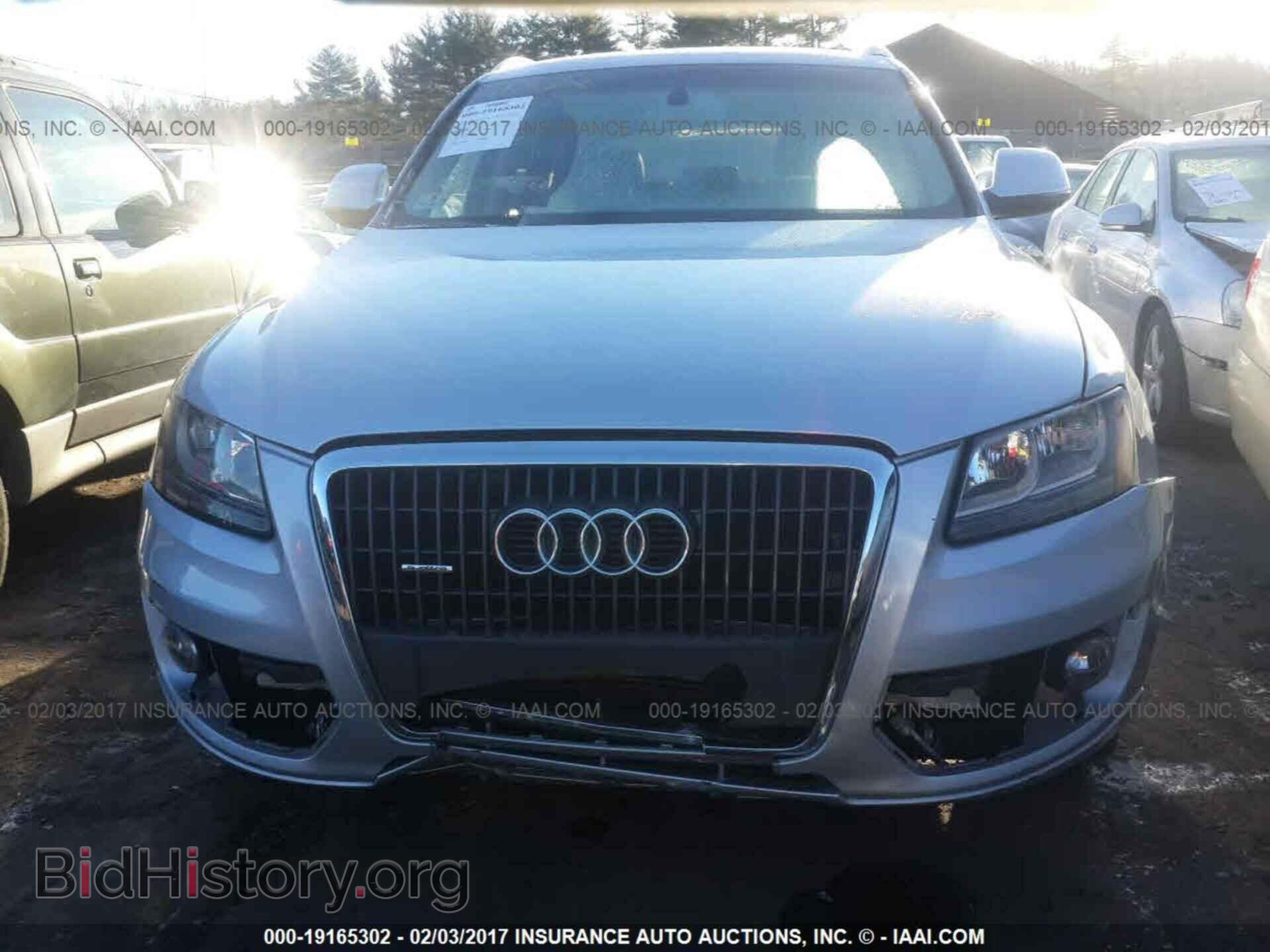 2012 Audi Q5 - VIN: WA1CFAFP7CA029249 - Photo 6