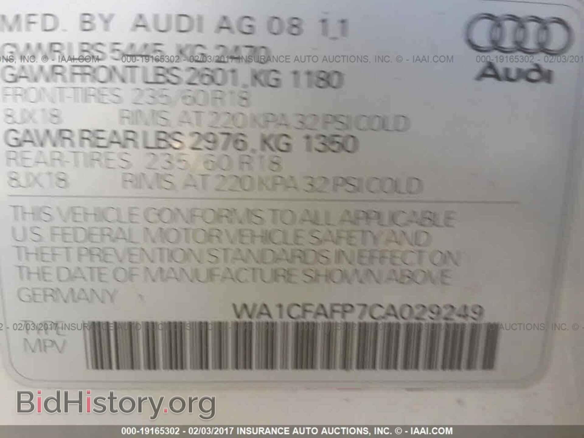 2012 Audi Q5 - VIN: WA1CFAFP7CA029249 - Photo 9