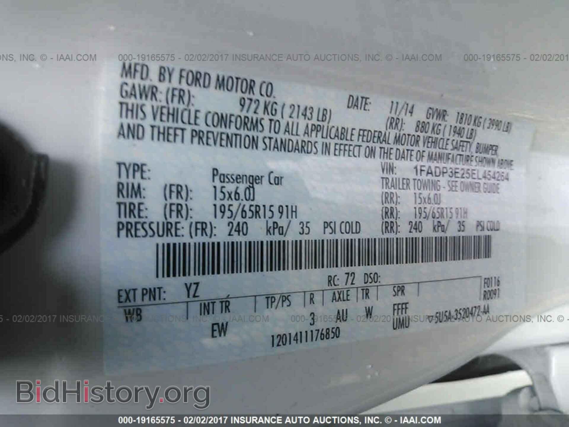 2014 Ford Focus - VIN: 1FADP3E25EL454264 - Фото 9