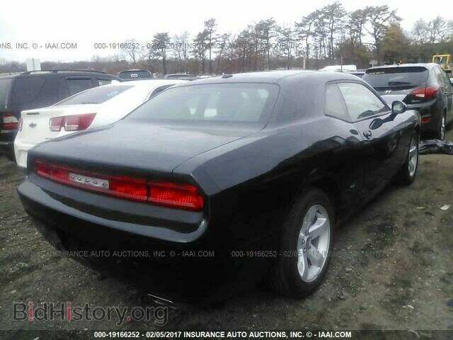 2012 Dodge Challenger - VIN: 2C3CDYAG0CH292457 - Photo 4