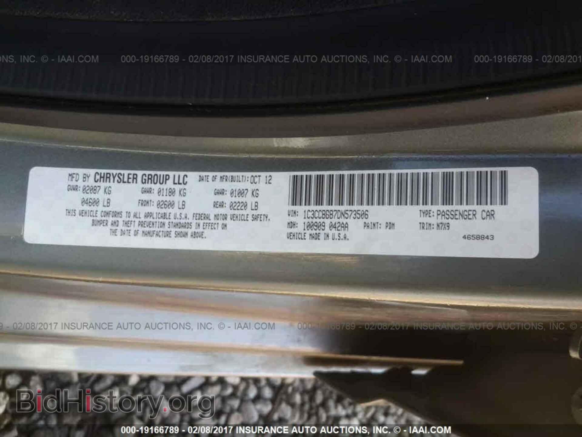 2013 Chrysler 200 - VIN: 1C3CCBBB7DN573506 - Фото 9