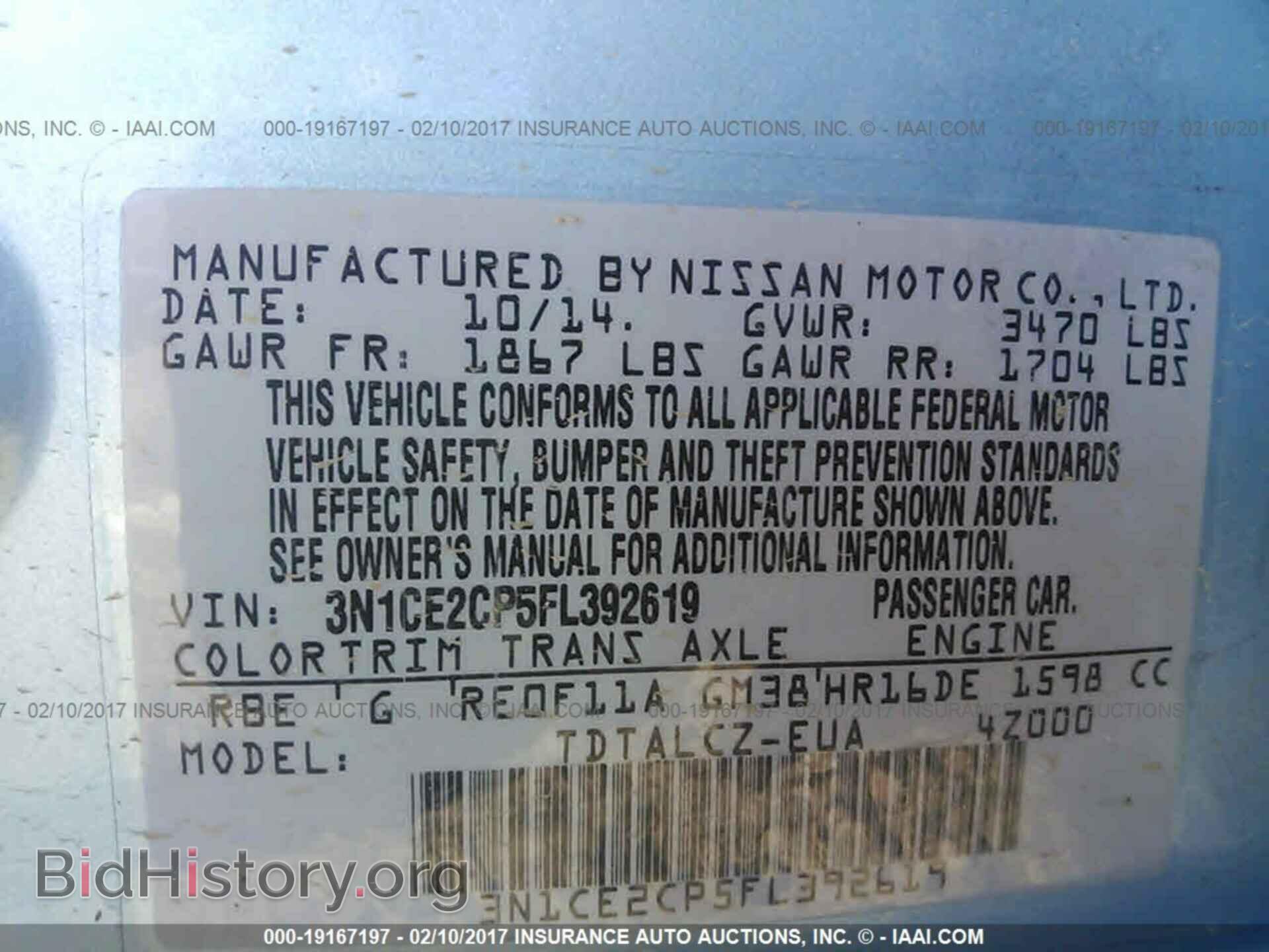 2015 Nissan Versa note - VIN: 3N1CE2CP5FL392619 - Photo 9